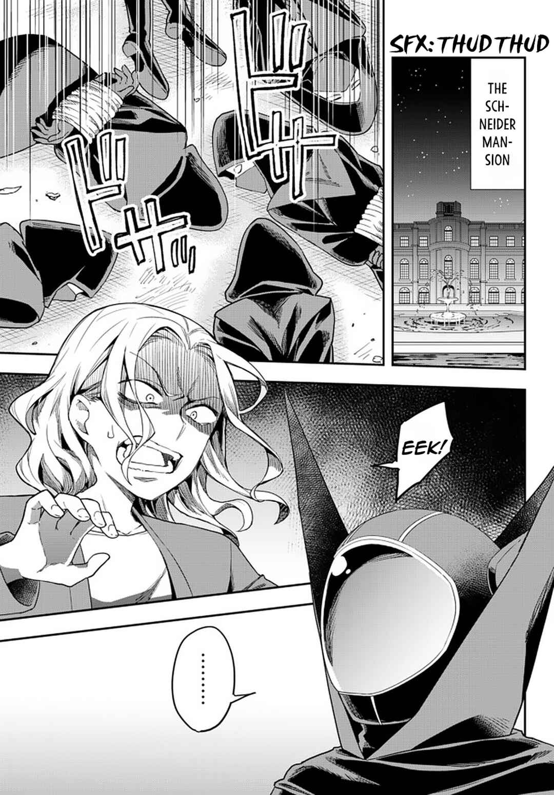Jitsu wa Ore, Saikyou deshita? Chapter 36 - Page 1