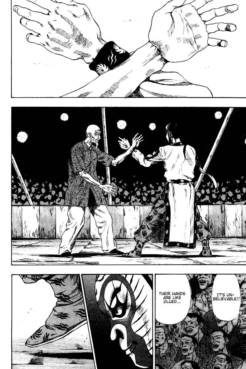 Shamo Chapter 141 - Page 11
