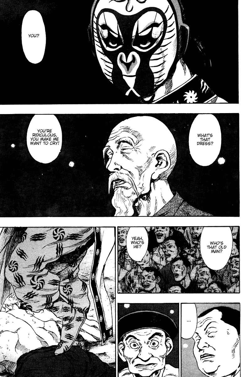 Shamo Chapter 141 - Page 2