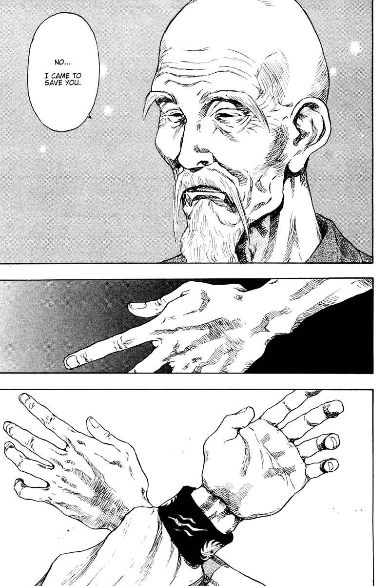 Shamo Chapter 141 - Page 6