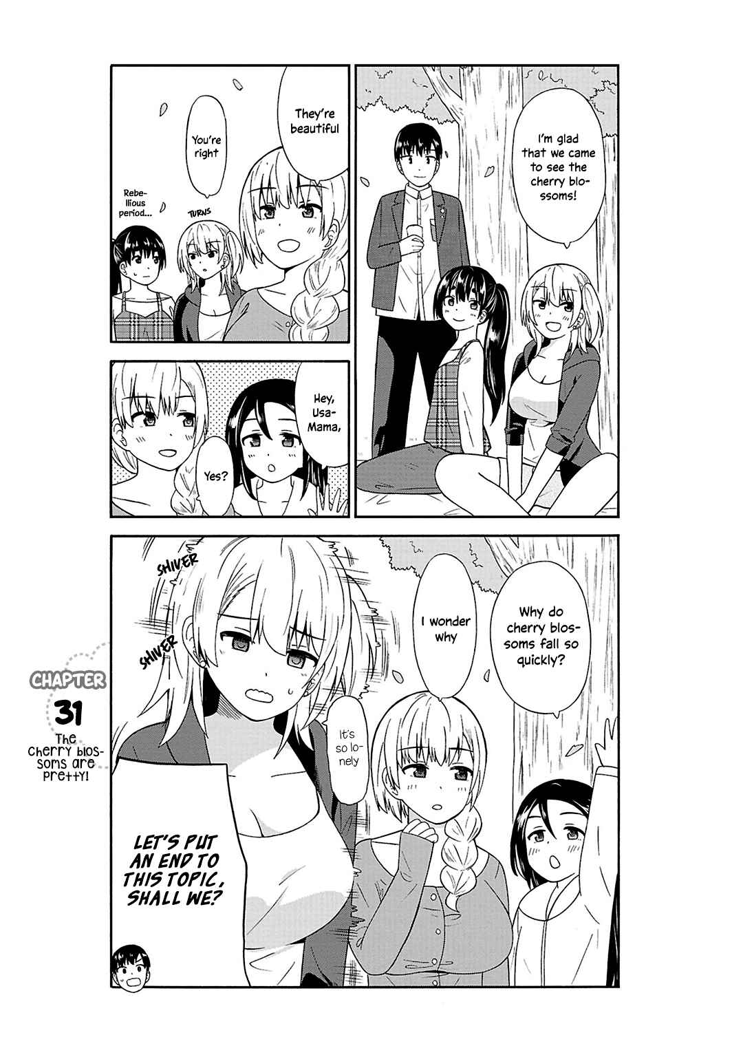 Usami-san wa Kamawaretai! Chapter 31 - Page 2