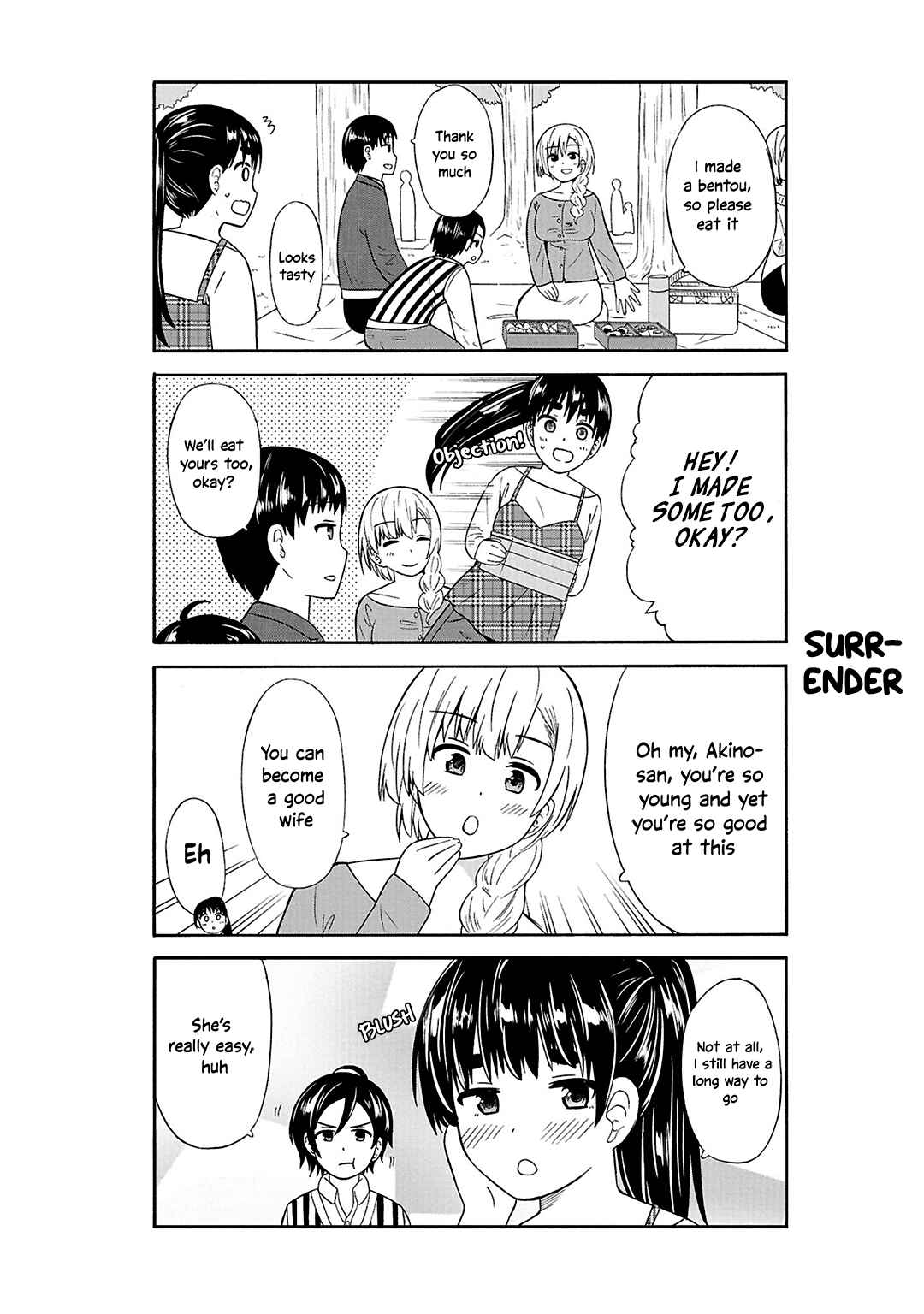 Usami-san wa Kamawaretai! Chapter 31 - Page 3