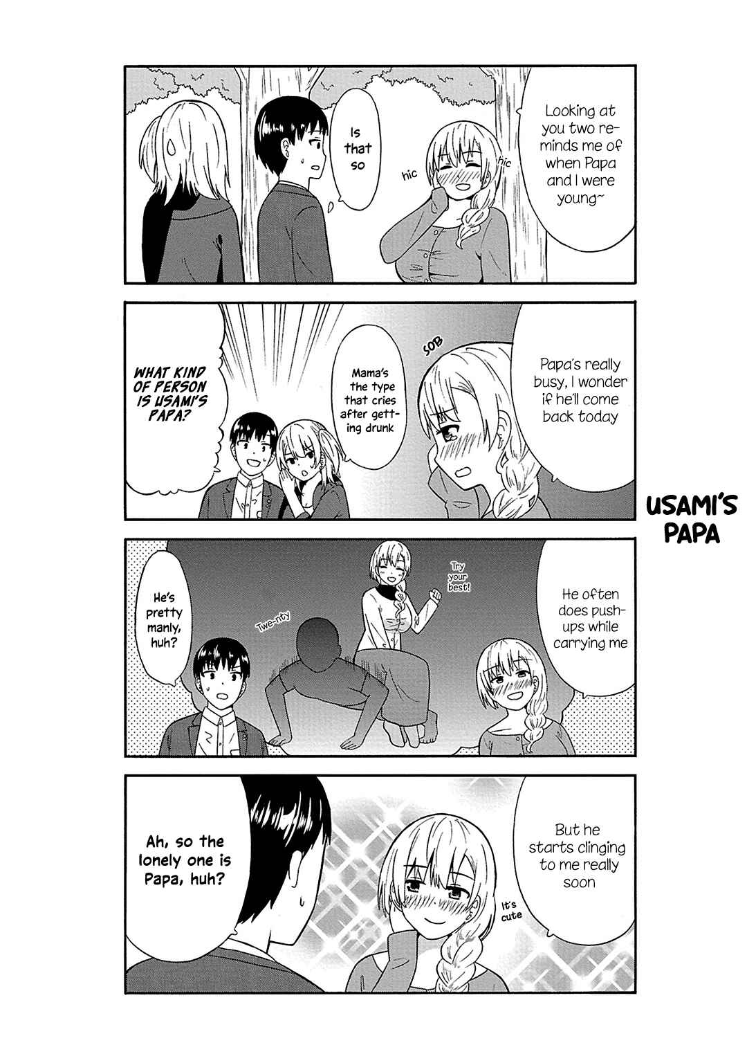 Usami-san wa Kamawaretai! Chapter 31 - Page 7