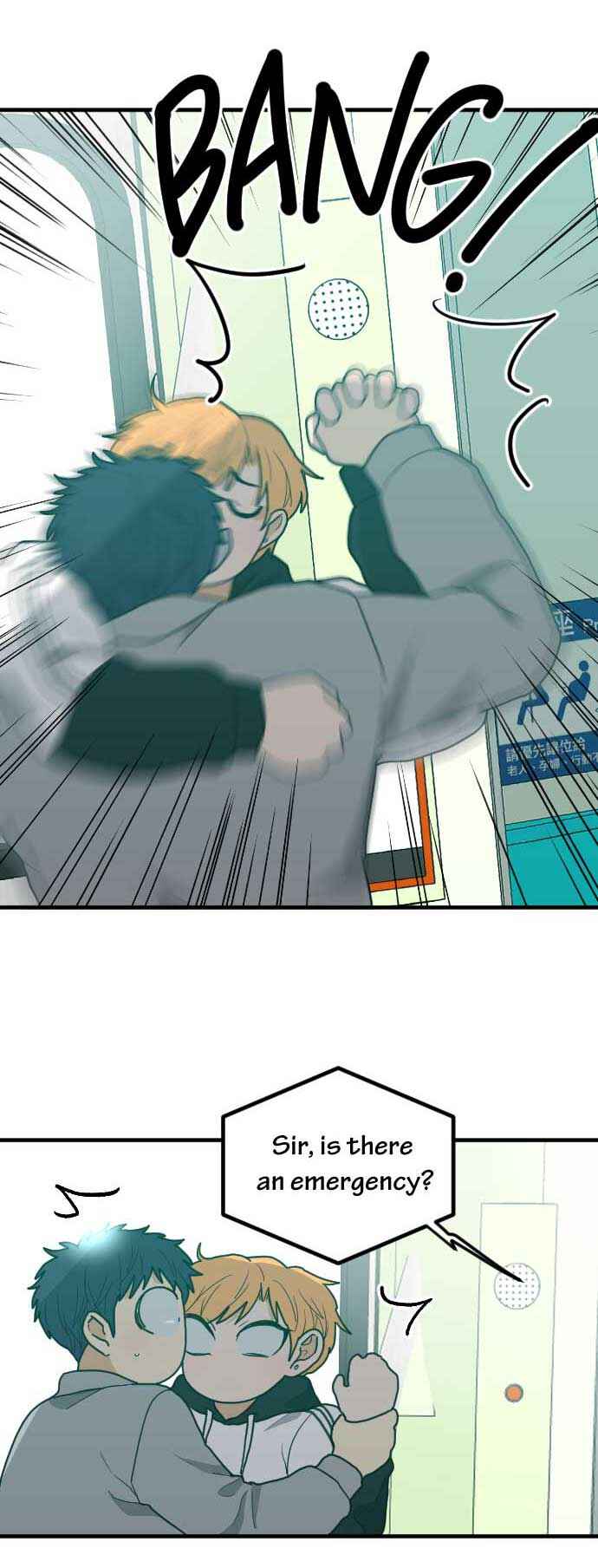 RoomXMate Chapter 49 - Page 19