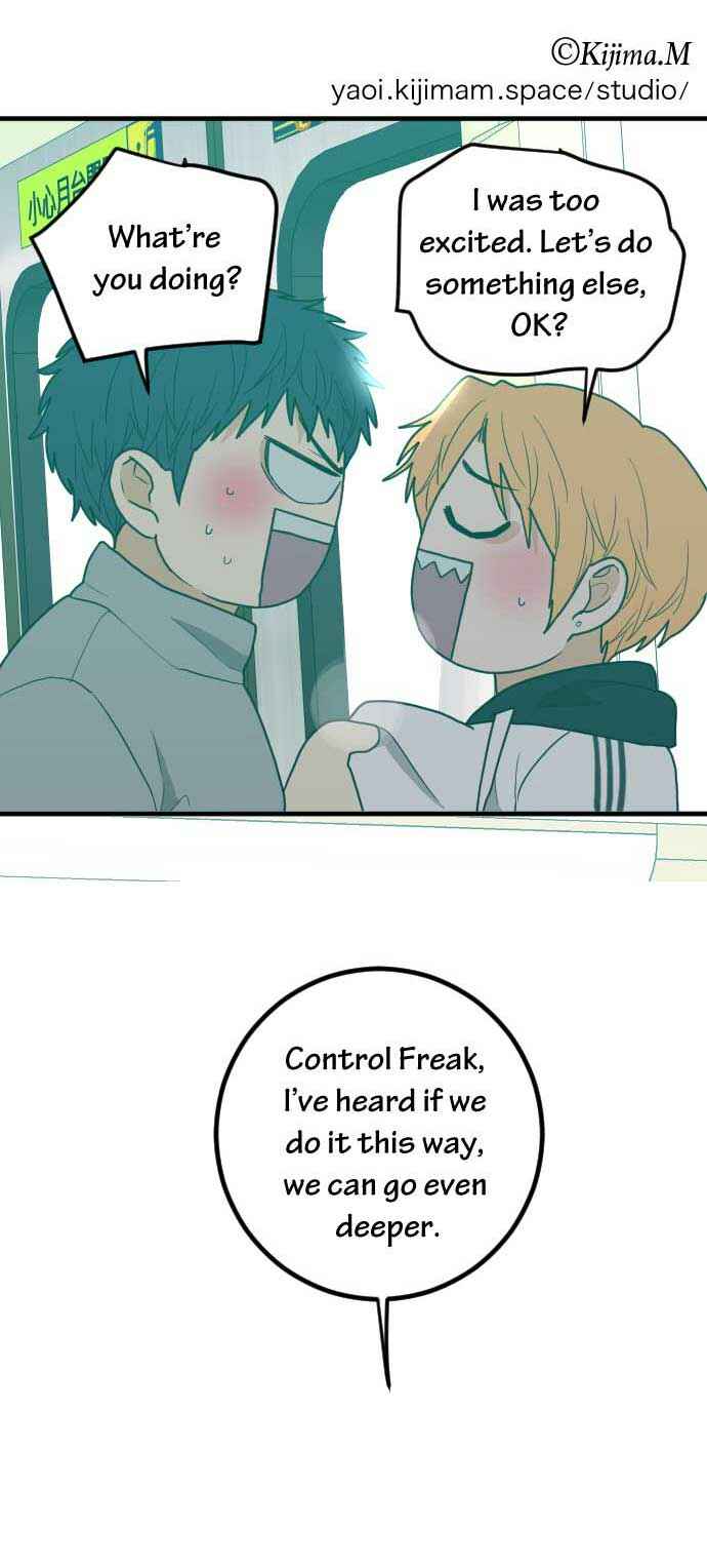RoomXMate Chapter 49 - Page 21