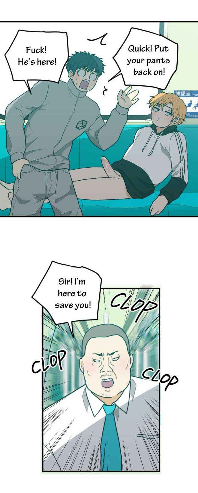 RoomXMate Chapter 49 - Page 26