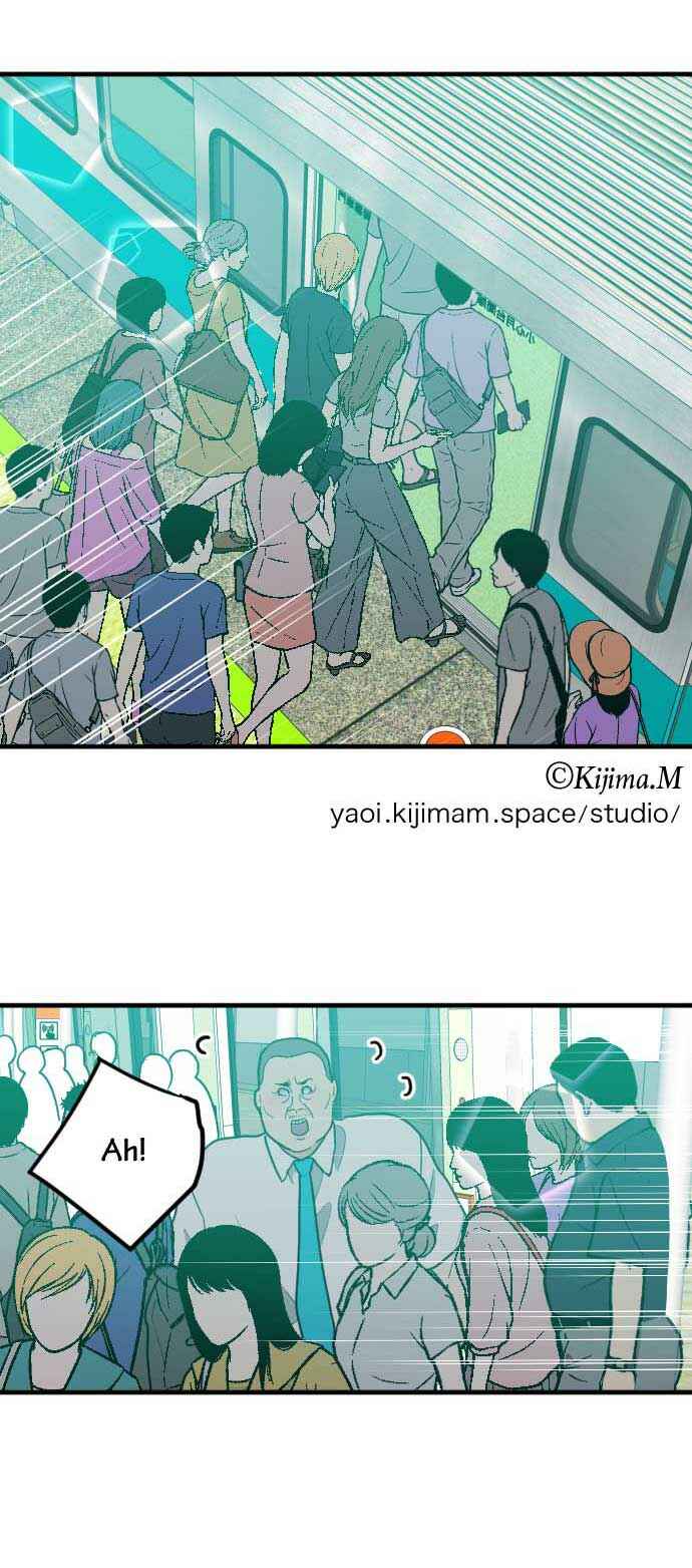 RoomXMate Chapter 49 - Page 28