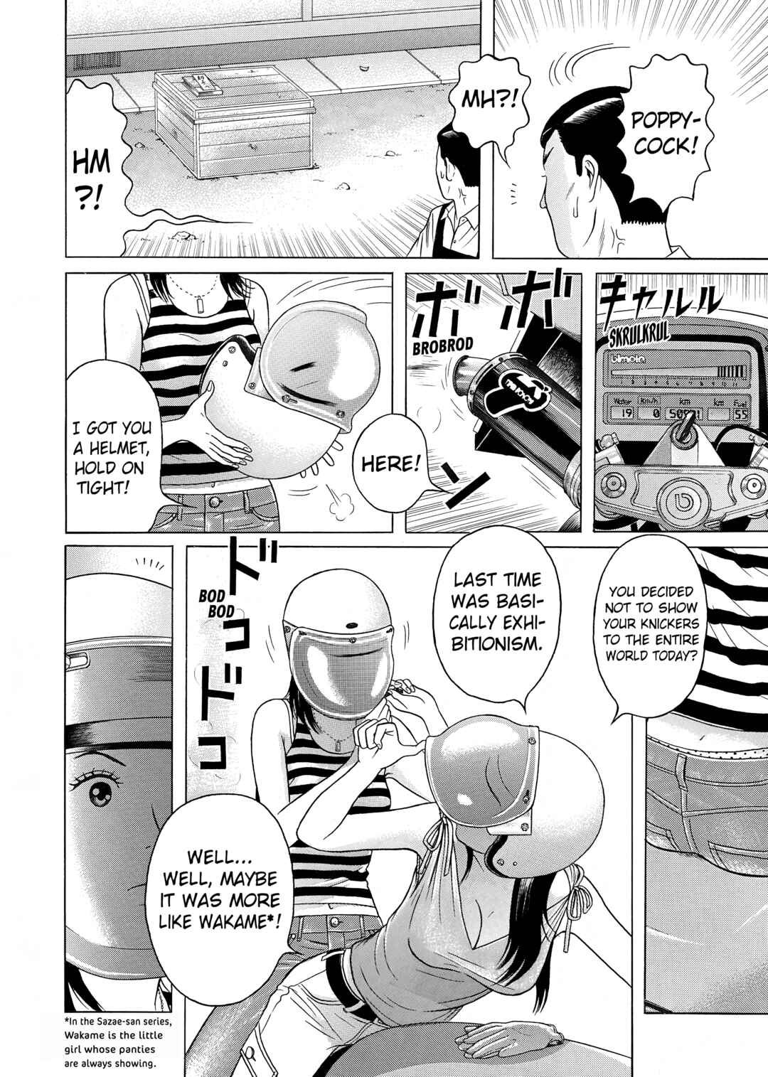 Maiwai Chapter 31 - Page 12