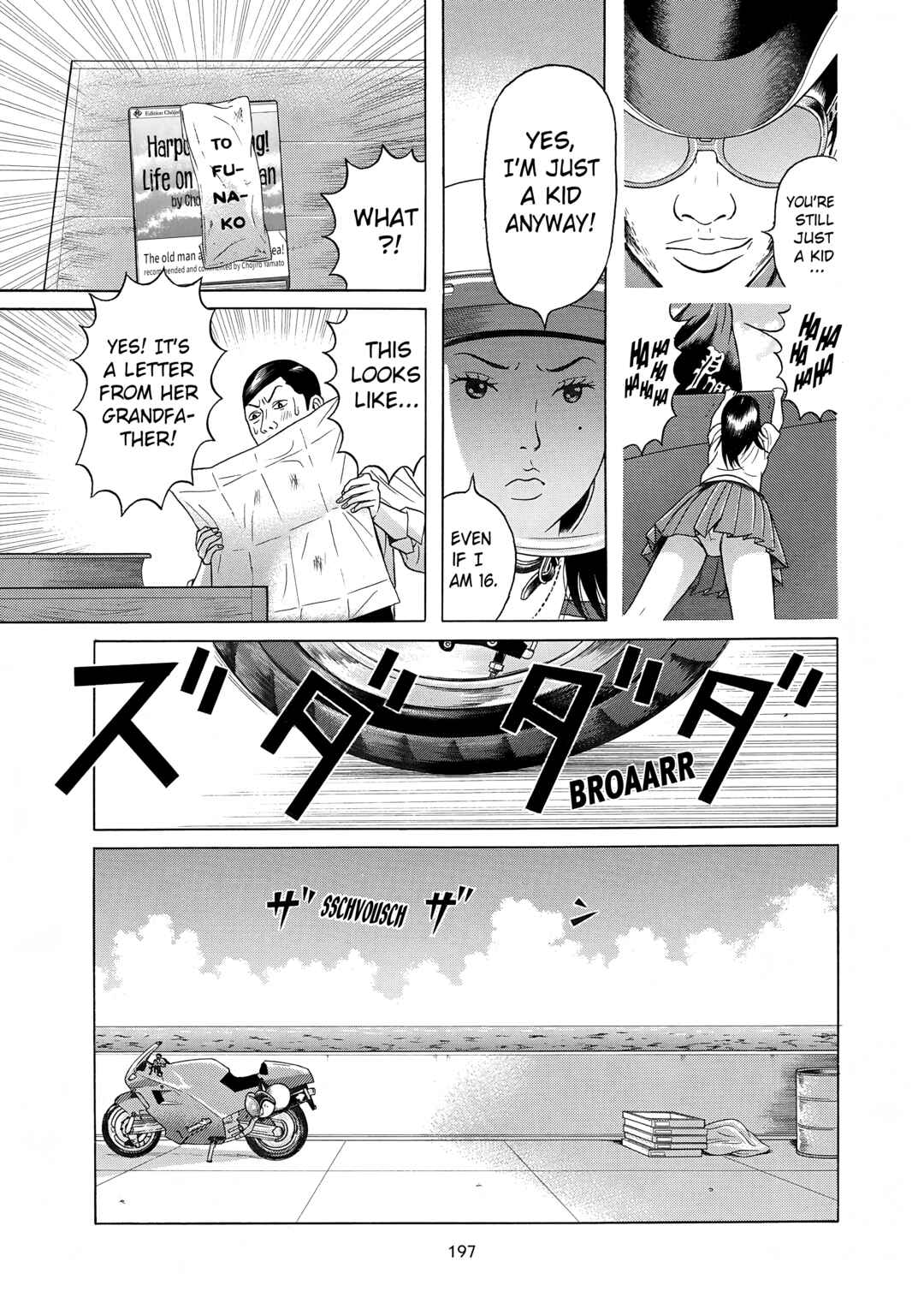 Maiwai Chapter 31 - Page 13