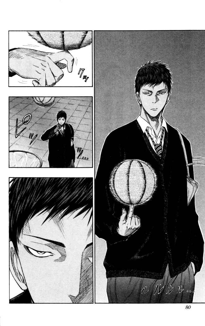 Kuroko's Basketball Chapter 112 - Page 14