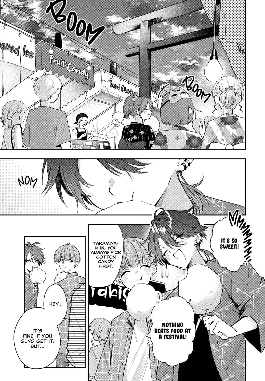 Osoraku Kanojo wa Ore no Aniki wo Neratteru Chapter 24 - Page 1
