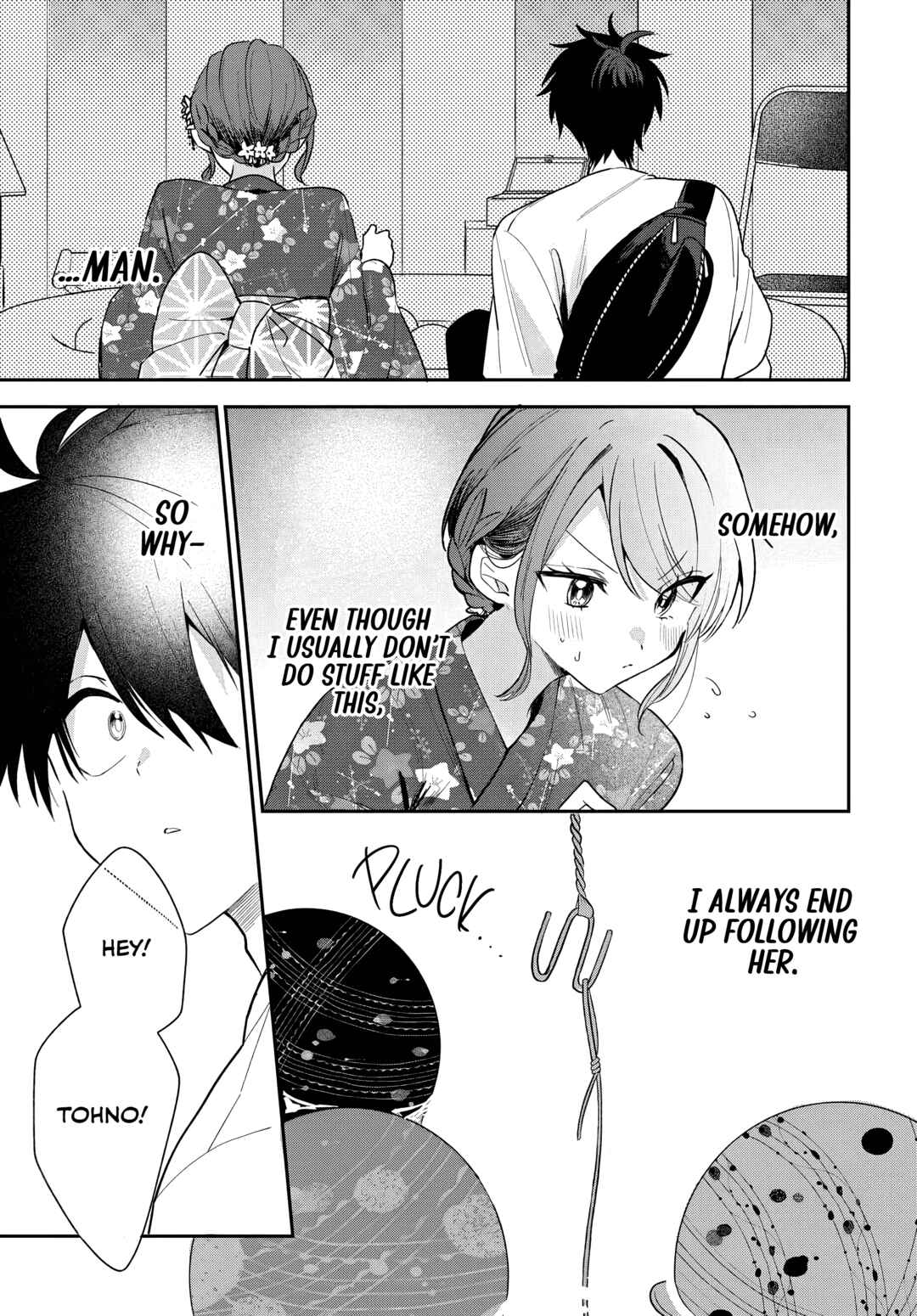 Osoraku Kanojo wa Ore no Aniki wo Neratteru Chapter 24 - Page 15