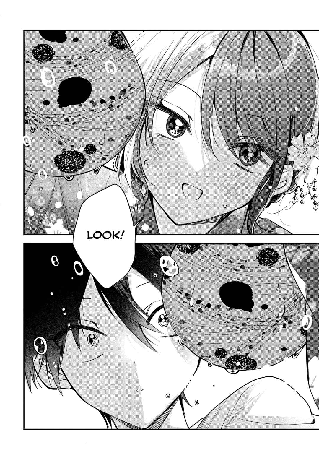 Osoraku Kanojo wa Ore no Aniki wo Neratteru Chapter 24 - Page 16