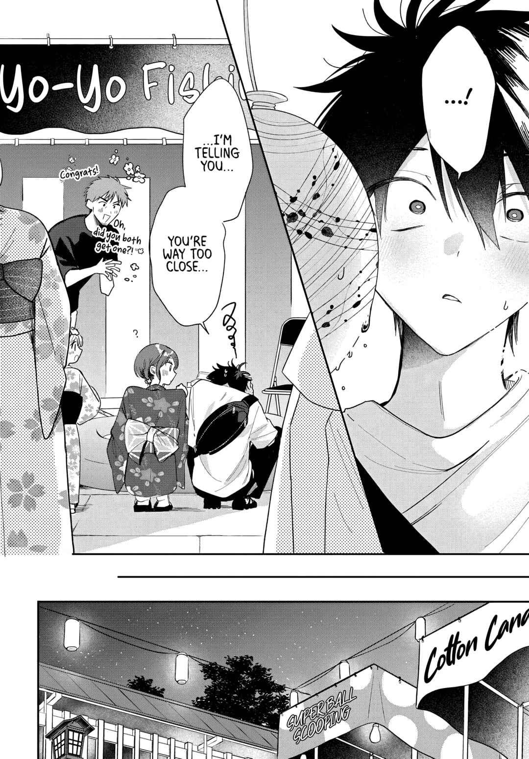 Osoraku Kanojo wa Ore no Aniki wo Neratteru Chapter 24 - Page 18