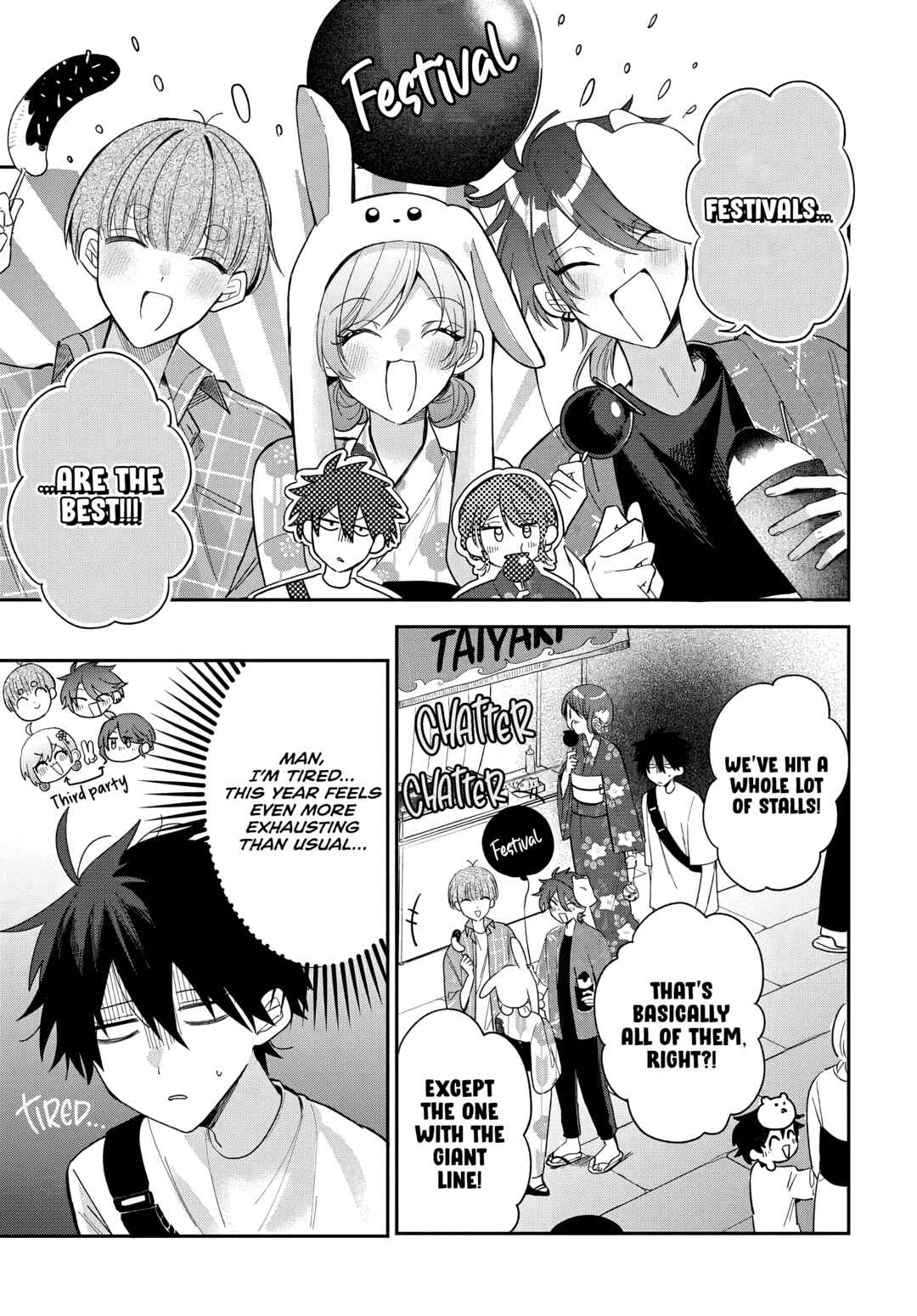 Osoraku Kanojo wa Ore no Aniki wo Neratteru Chapter 24 - Page 19