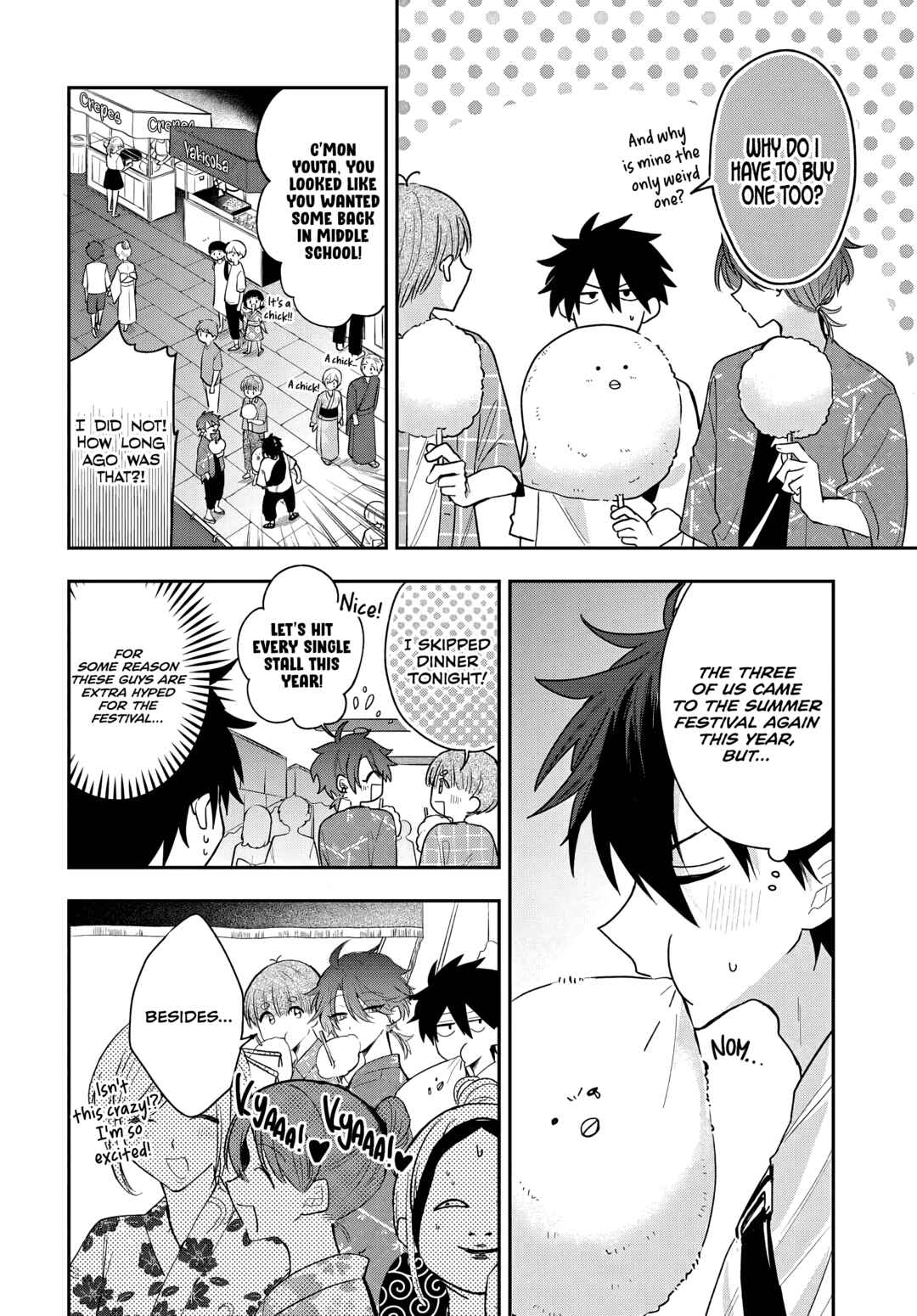 Osoraku Kanojo wa Ore no Aniki wo Neratteru Chapter 24 - Page 2