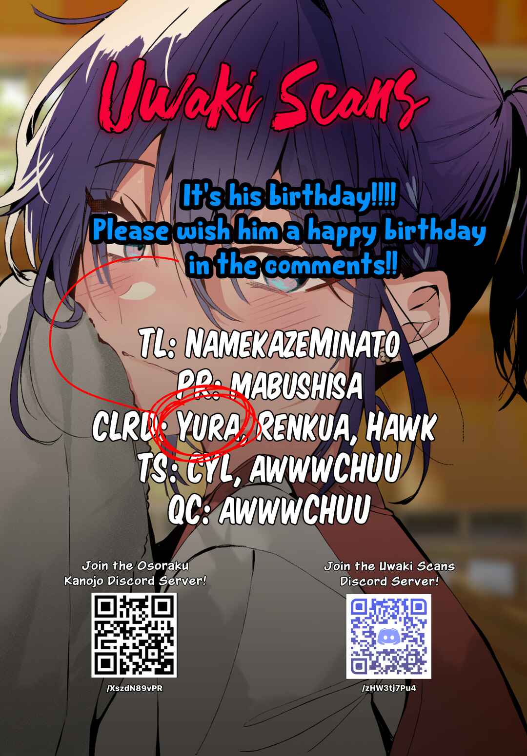 Osoraku Kanojo wa Ore no Aniki wo Neratteru Chapter 24 - Page 24