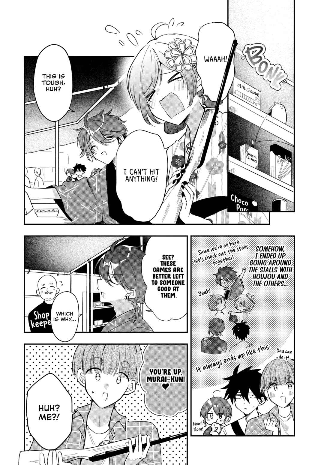 Osoraku Kanojo wa Ore no Aniki wo Neratteru Chapter 24 - Page 8
