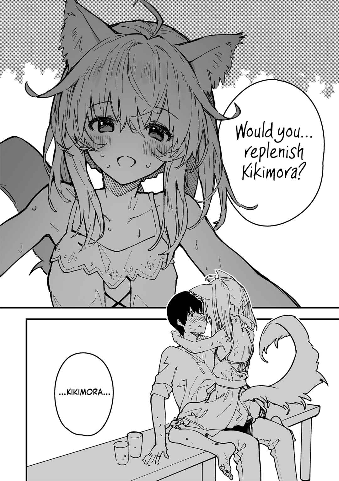 Kemomimi Meido ga Ie ni iru Chapter 45 - Page 5