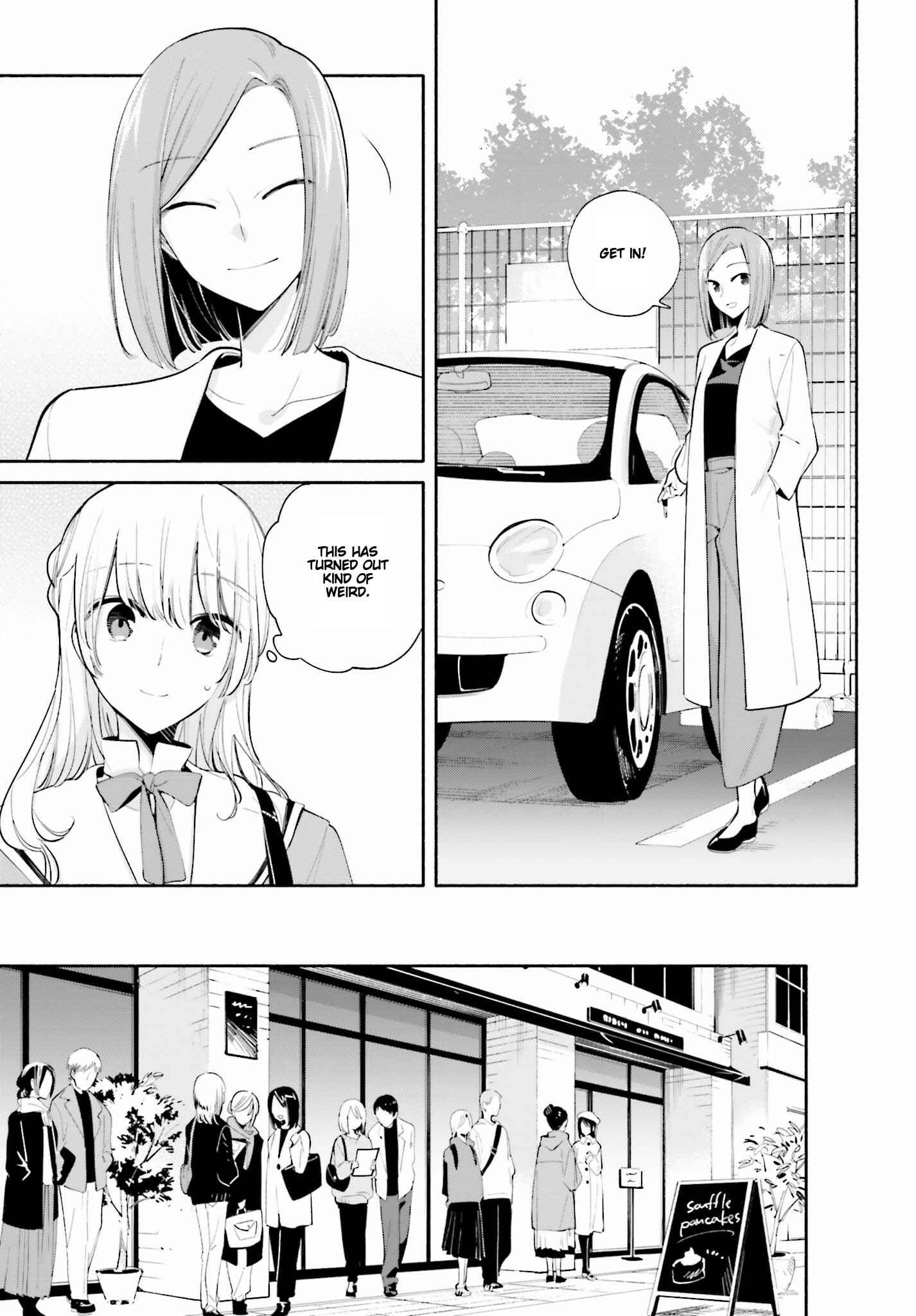 Yagate Kimi ni Naru Chapter 36 - Page 9