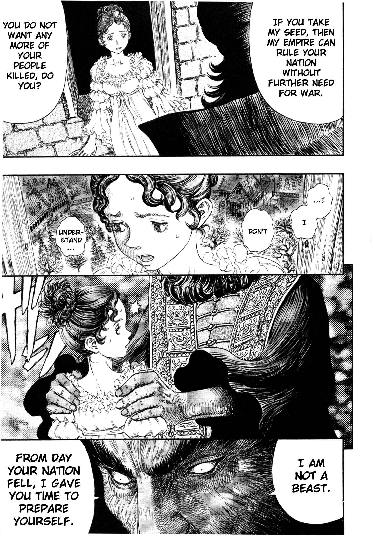 Berserk Chapter 231 - Page 13