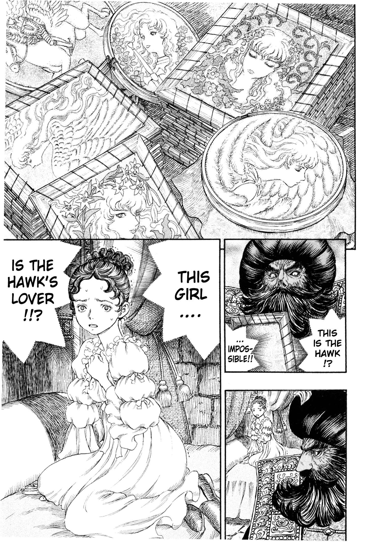Berserk Chapter 231 - Page 17
