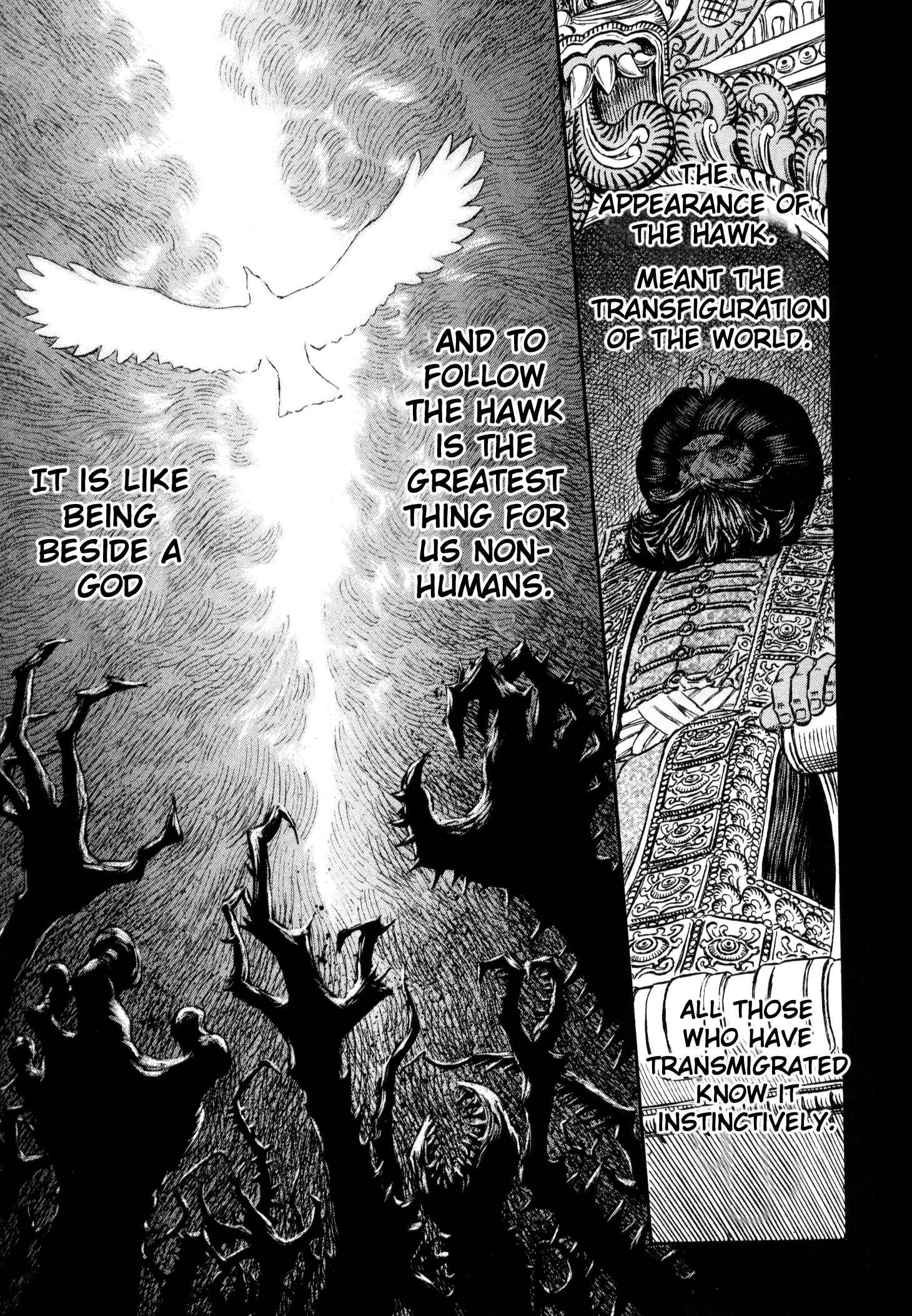 Berserk Chapter 231 - Page 19