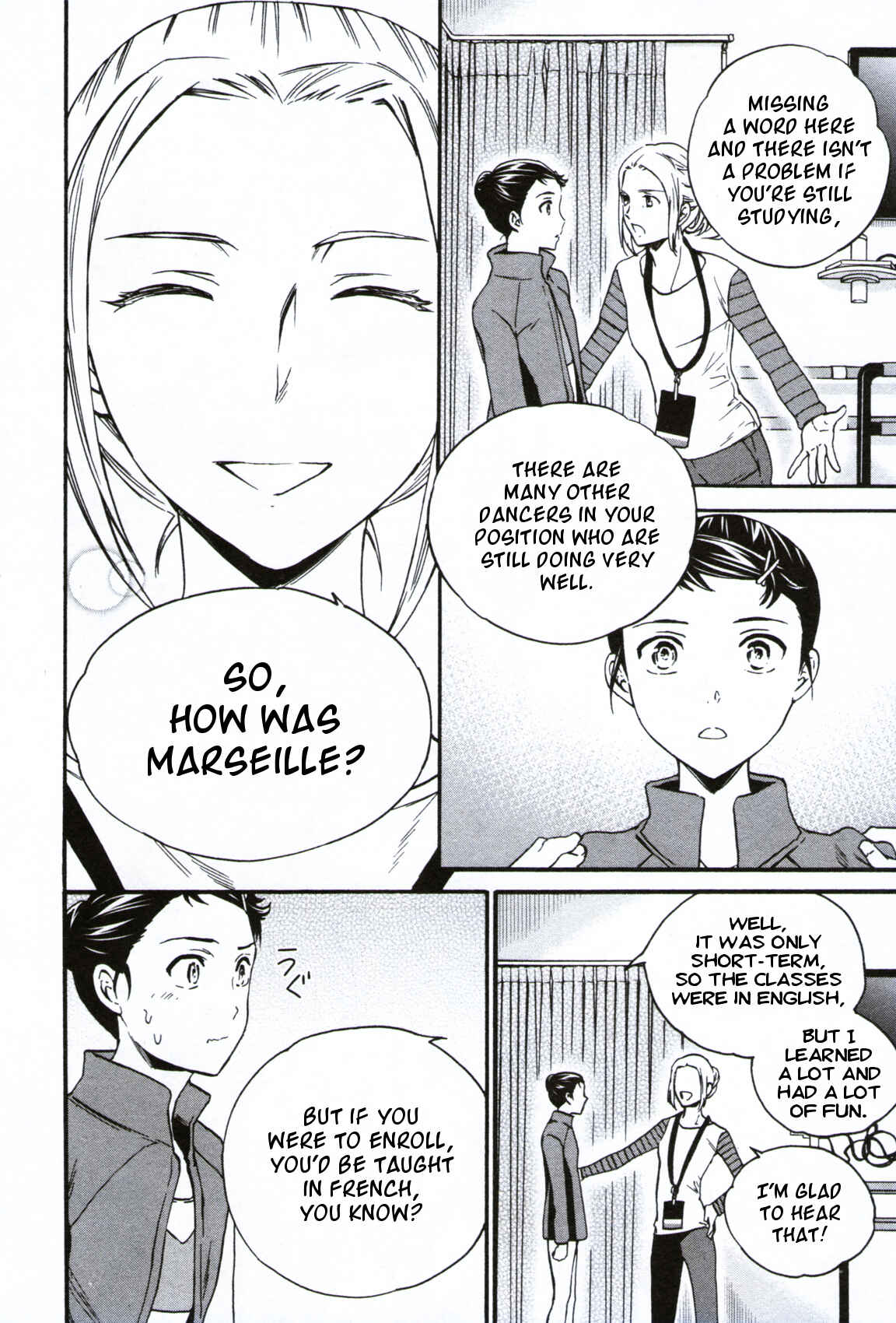 Kenrantaru Grande Scène Chapter 59 - Page 14