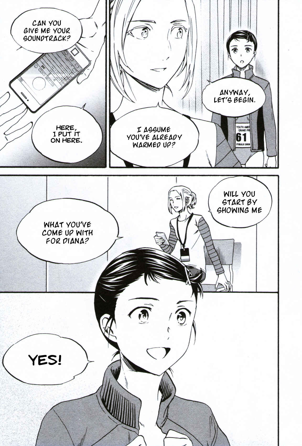 Kenrantaru Grande Scène Chapter 59 - Page 15