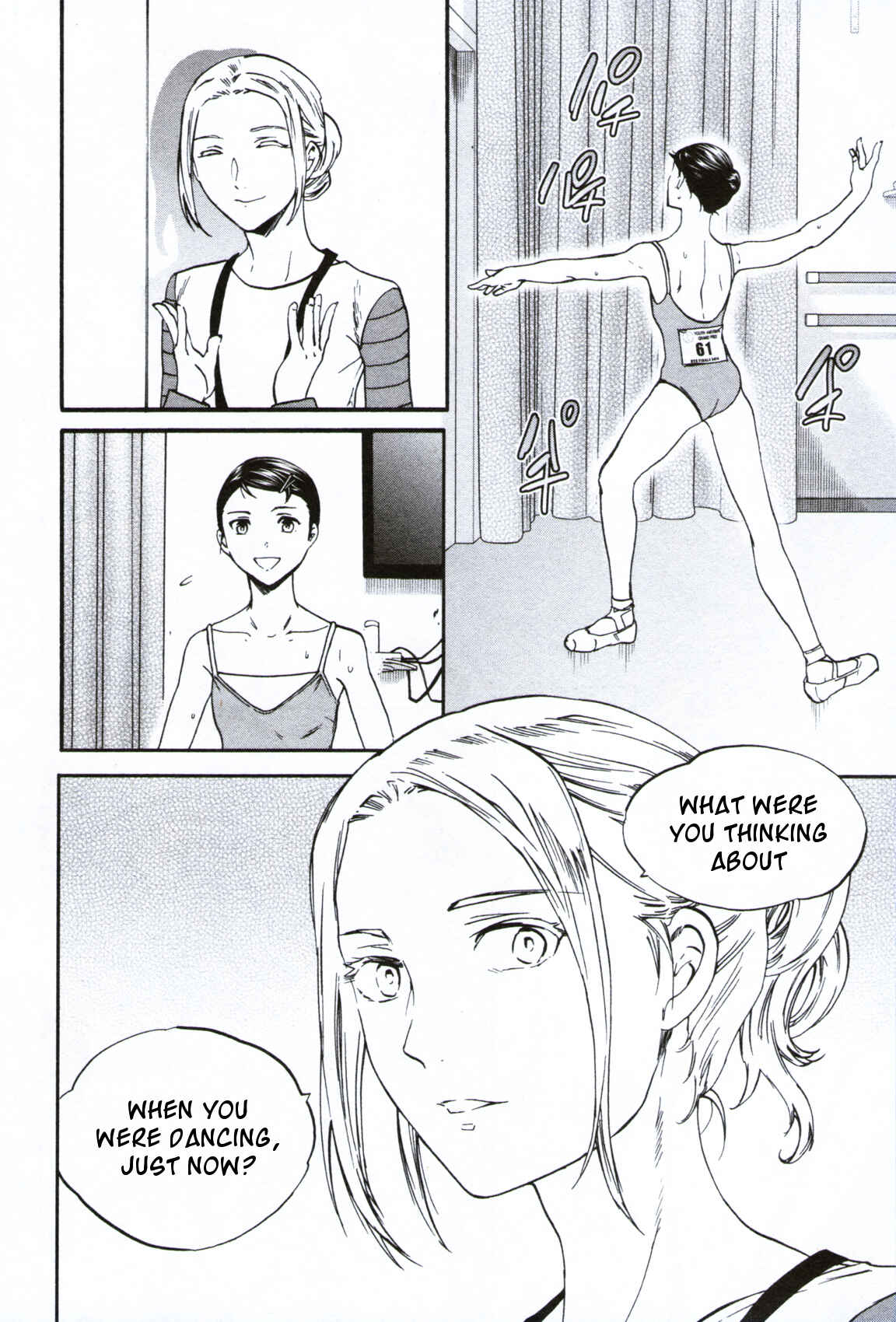Kenrantaru Grande Scène Chapter 59 - Page 18