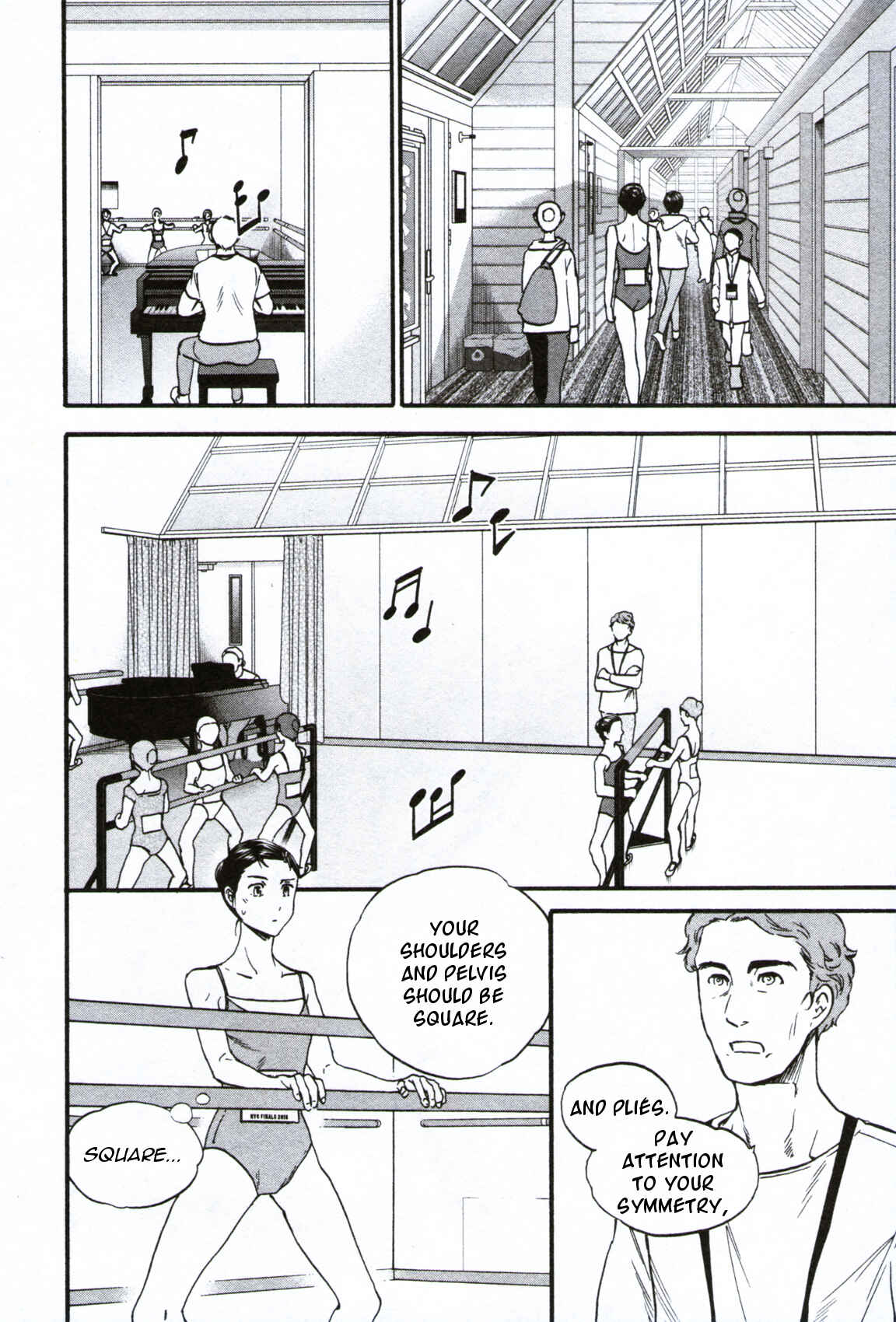 Kenrantaru Grande Scène Chapter 59 - Page 2