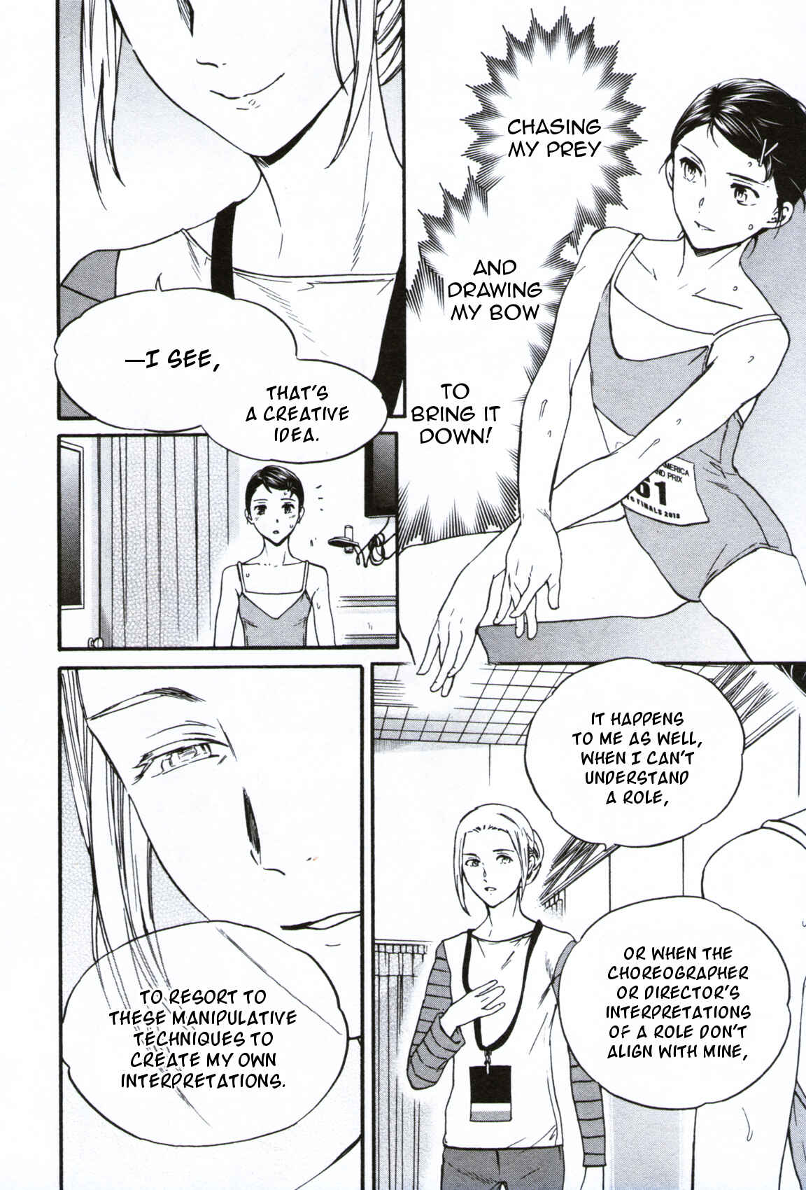 Kenrantaru Grande Scène Chapter 59 - Page 20