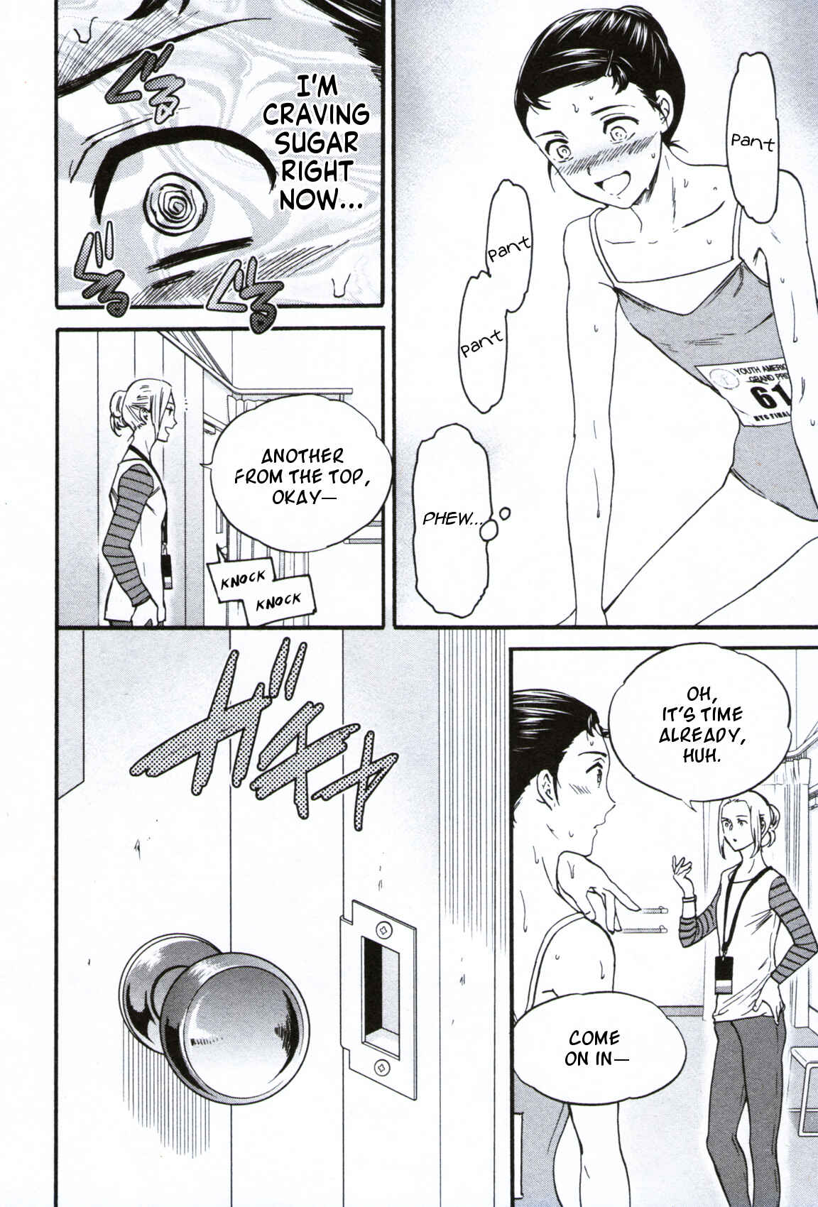 Kenrantaru Grande Scène Chapter 59 - Page 26