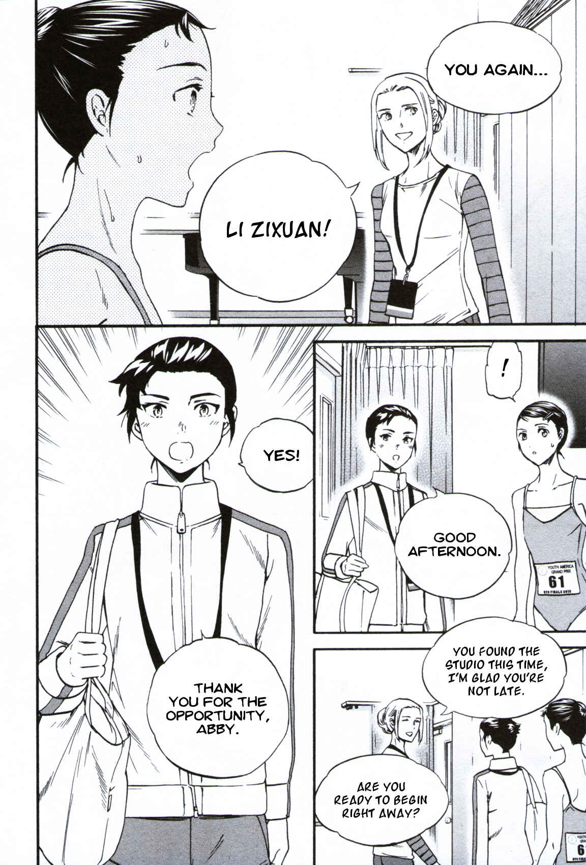 Kenrantaru Grande Scène Chapter 59 - Page 28