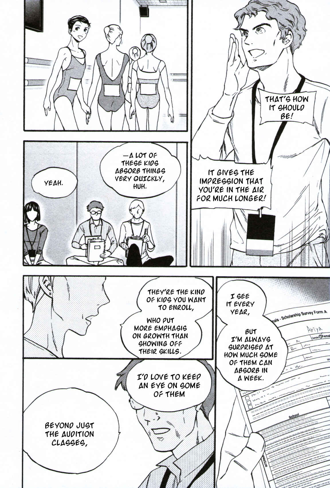Kenrantaru Grande Scène Chapter 59 - Page 6