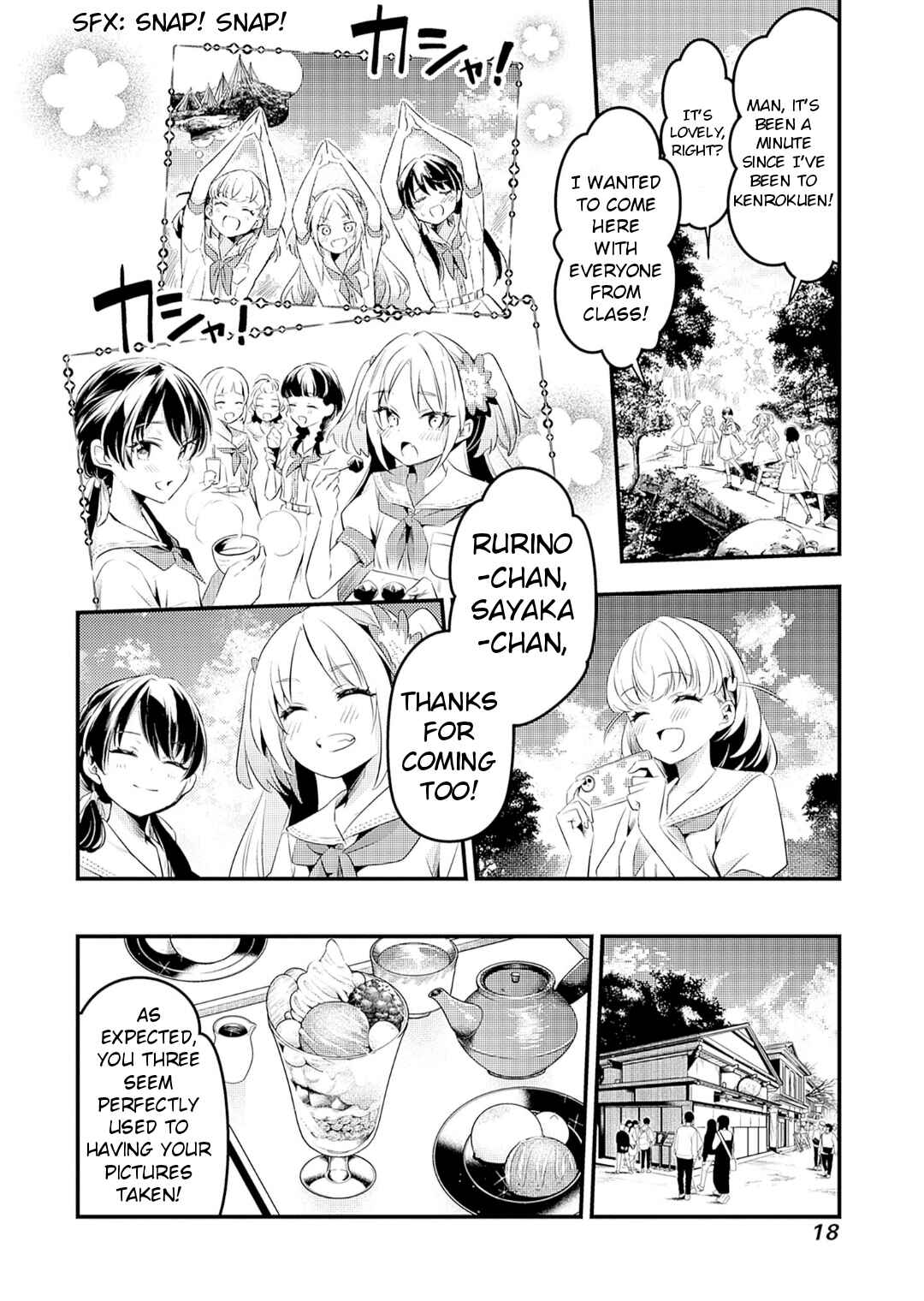 Love Live! flowers* - Hasunosora Girls' High School Idol Club - Chapter 6 - Page 13