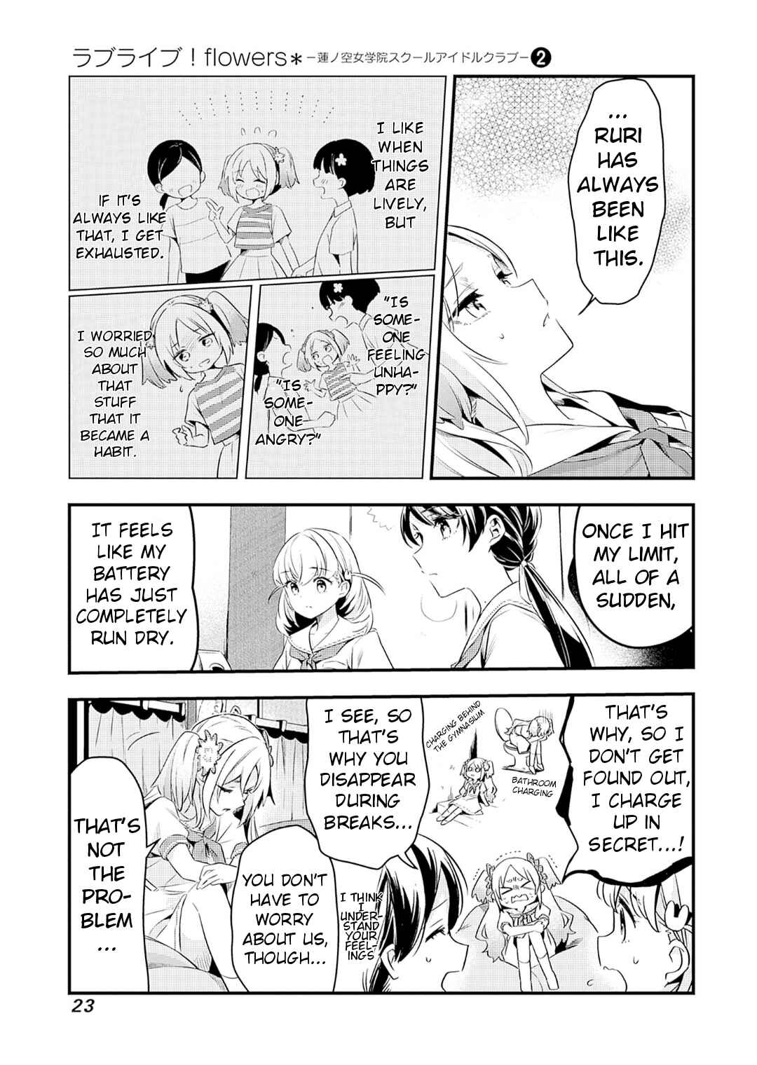 Love Live! flowers* - Hasunosora Girls' High School Idol Club - Chapter 6 - Page 18