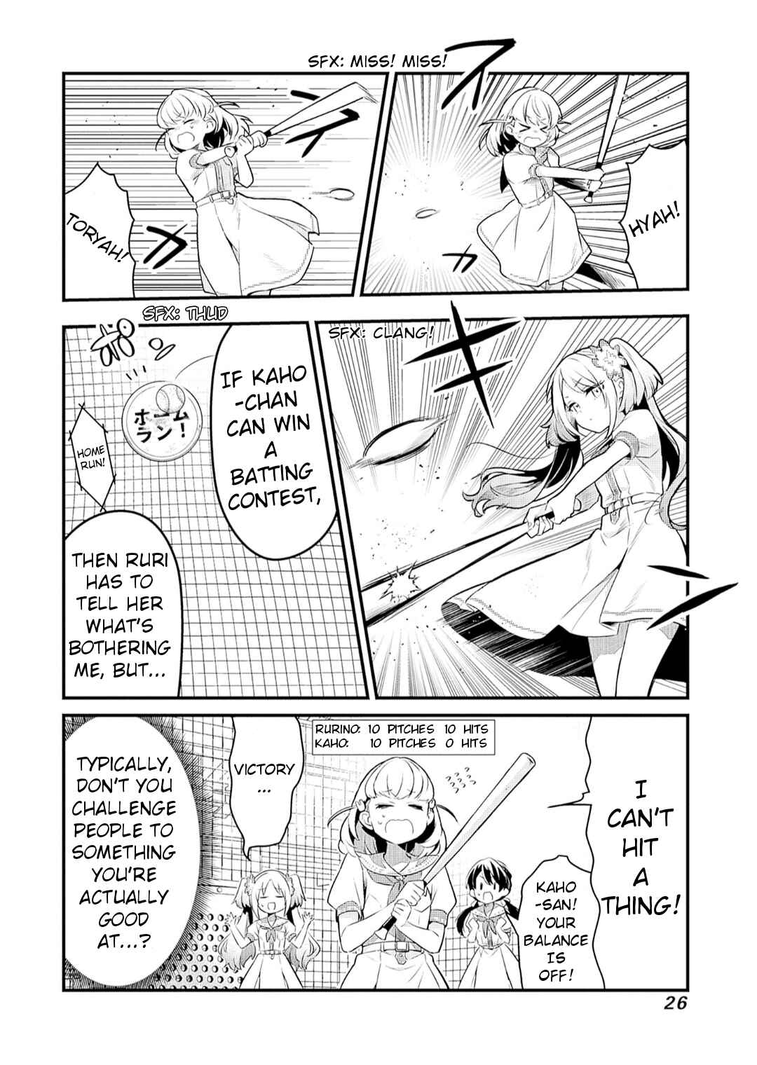 Love Live! flowers* - Hasunosora Girls' High School Idol Club - Chapter 6 - Page 21