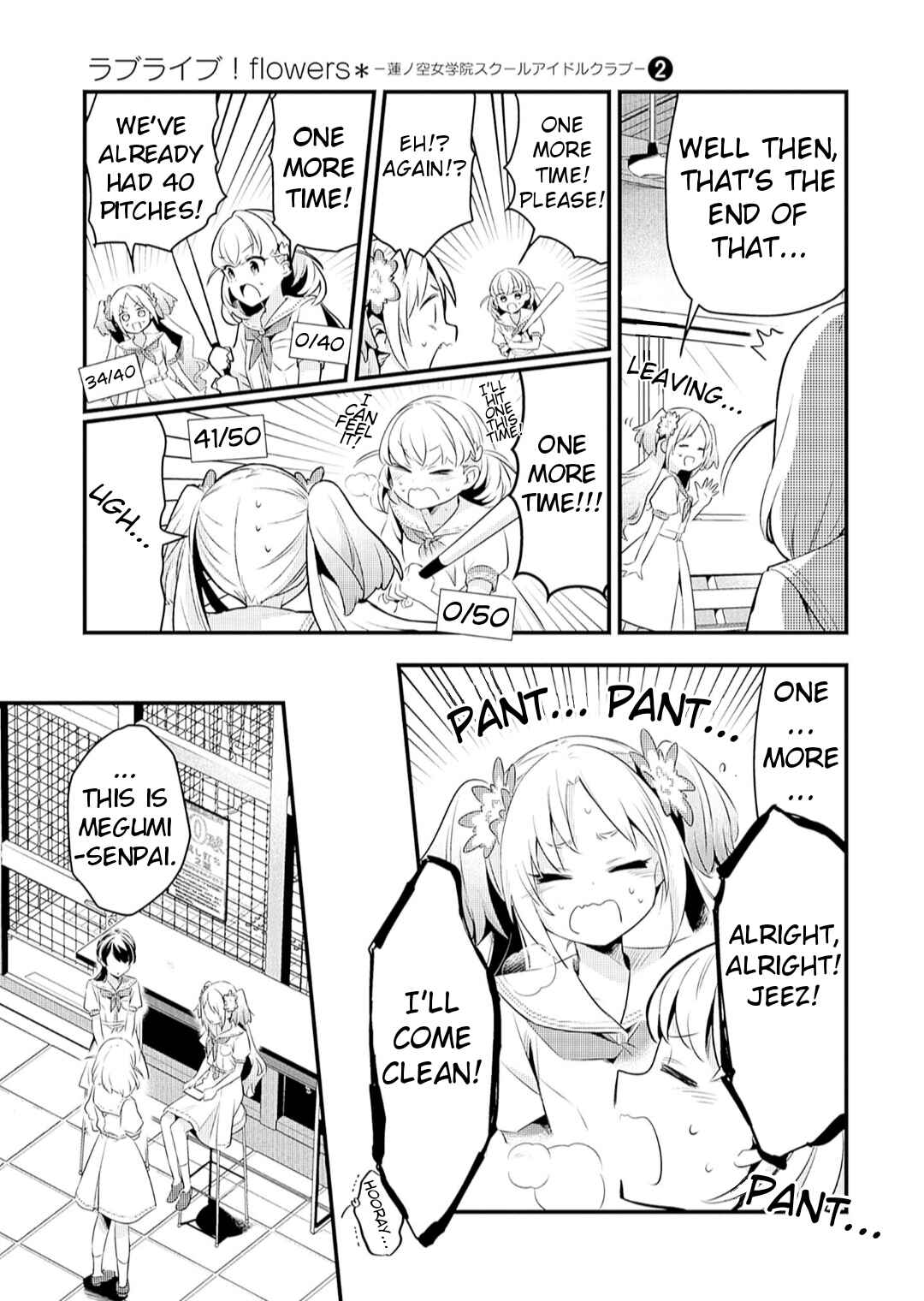 Love Live! flowers* - Hasunosora Girls' High School Idol Club - Chapter 6 - Page 22
