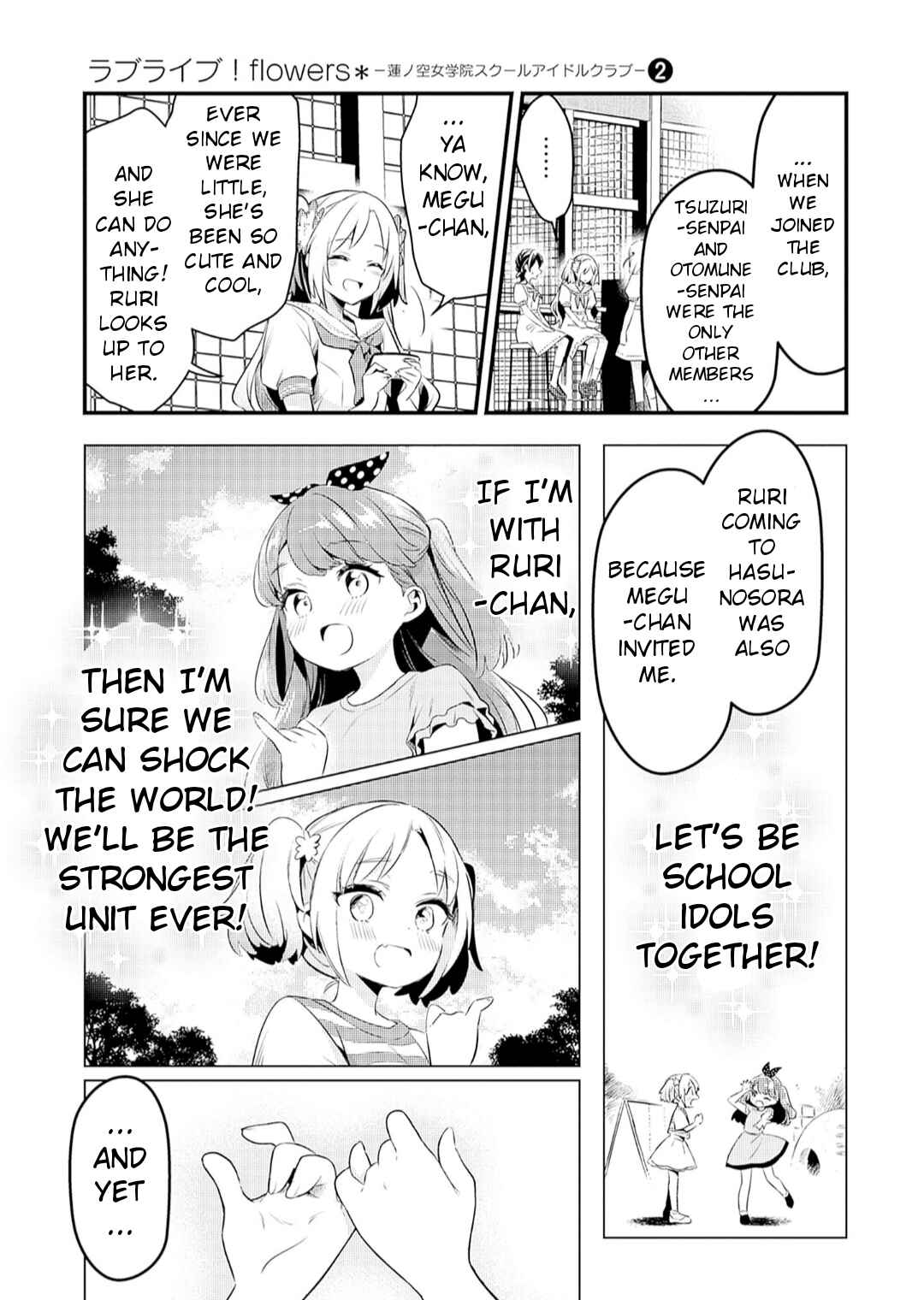 Love Live! flowers* - Hasunosora Girls' High School Idol Club - Chapter 6 - Page 24