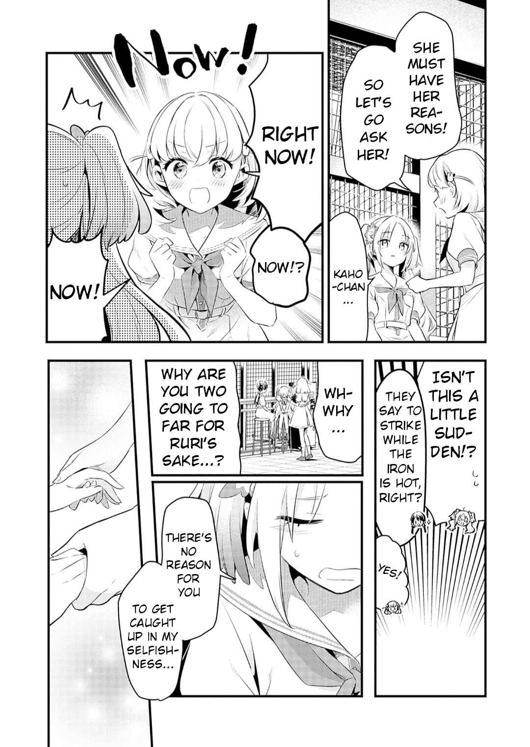 Love Live! flowers* - Hasunosora Girls' High School Idol Club - Chapter 6 - Page 26