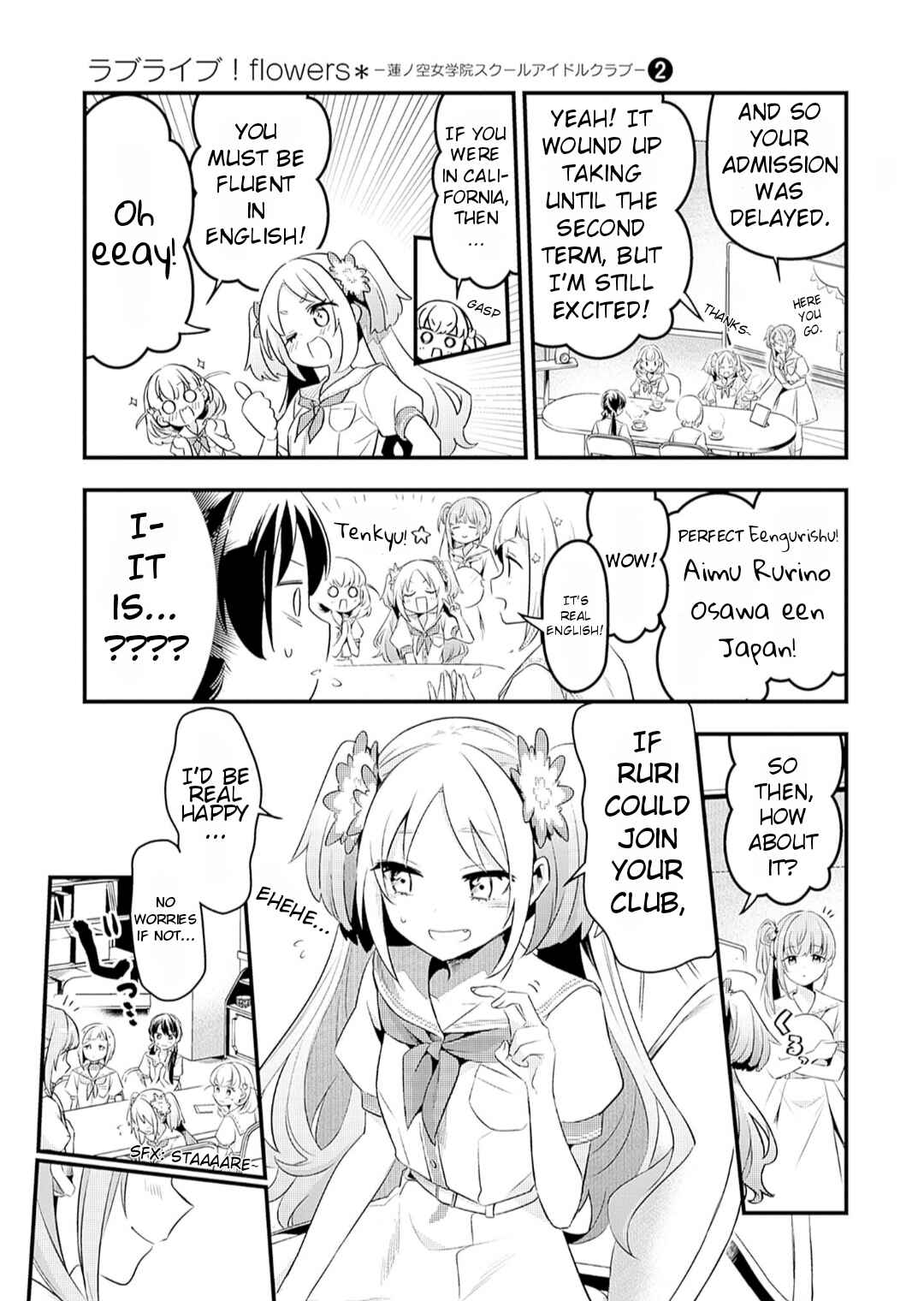 Love Live! flowers* - Hasunosora Girls' High School Idol Club - Chapter 6 - Page 8