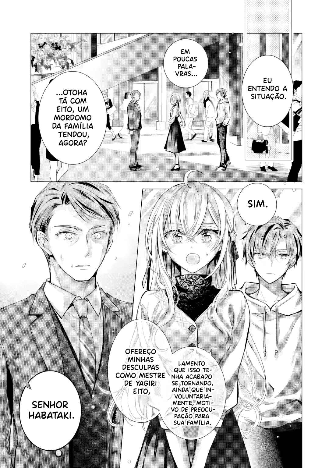 Ore ga Kokuhaku Sarete Kara, Ojou no Yousu ga Okashii Chapter 6 - Page 2