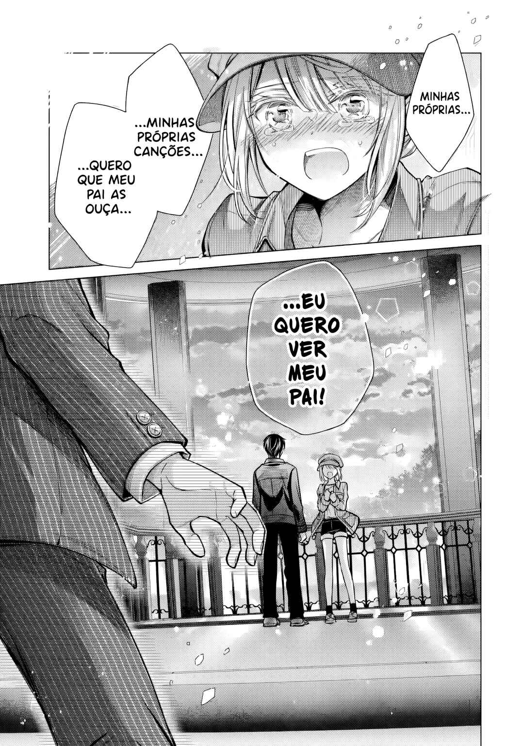 Ore ga Kokuhaku Sarete Kara, Ojou no Yousu ga Okashii Chapter 6 - Page 32