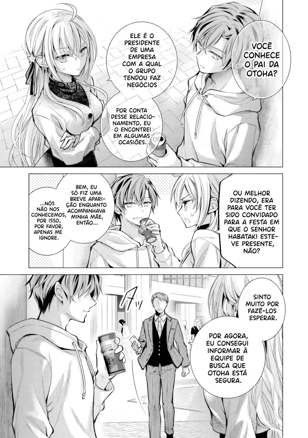 Ore ga Kokuhaku Sarete Kara, Ojou no Yousu ga Okashii Chapter 6 - Page 4