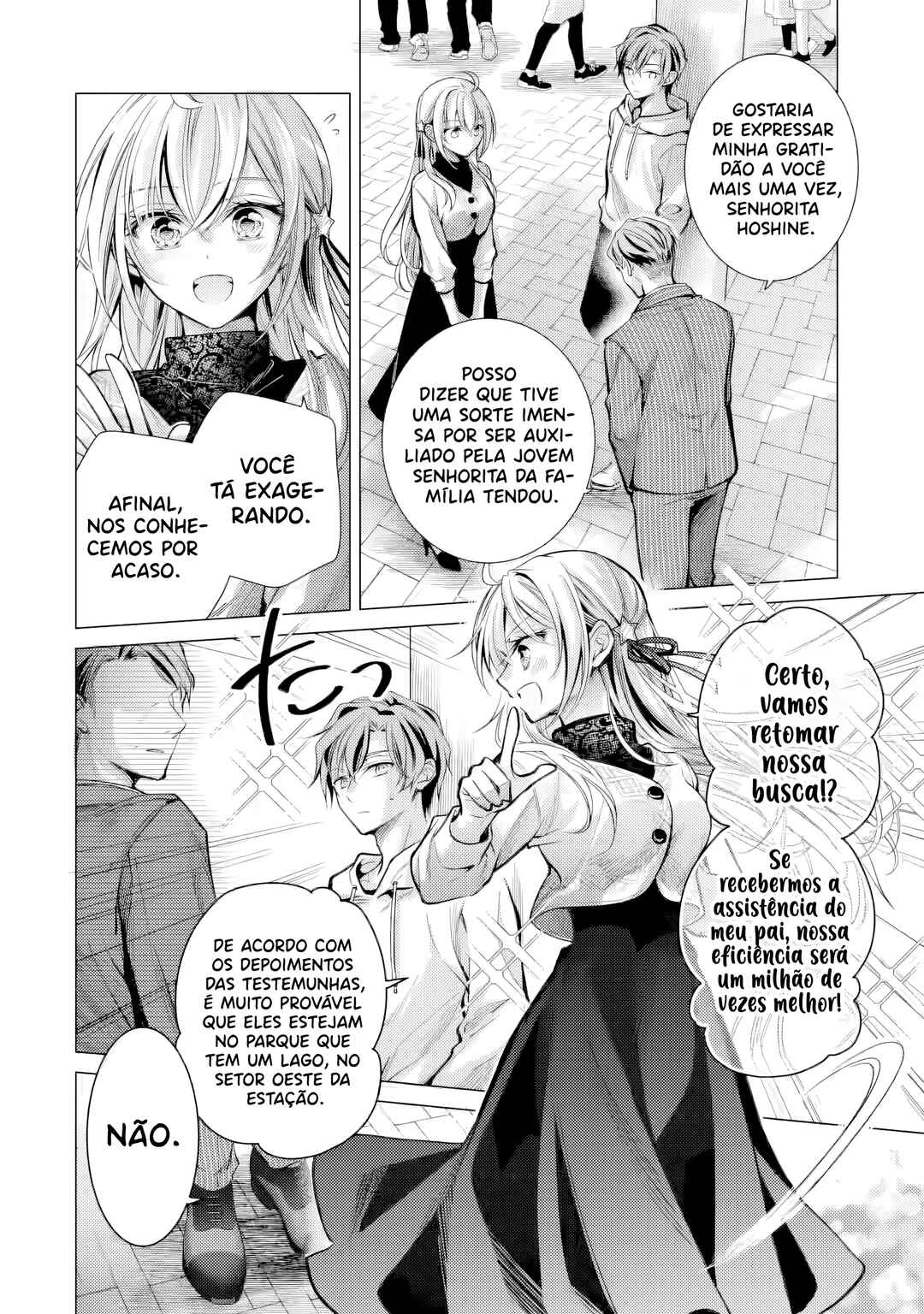 Ore ga Kokuhaku Sarete Kara, Ojou no Yousu ga Okashii Chapter 6 - Page 5