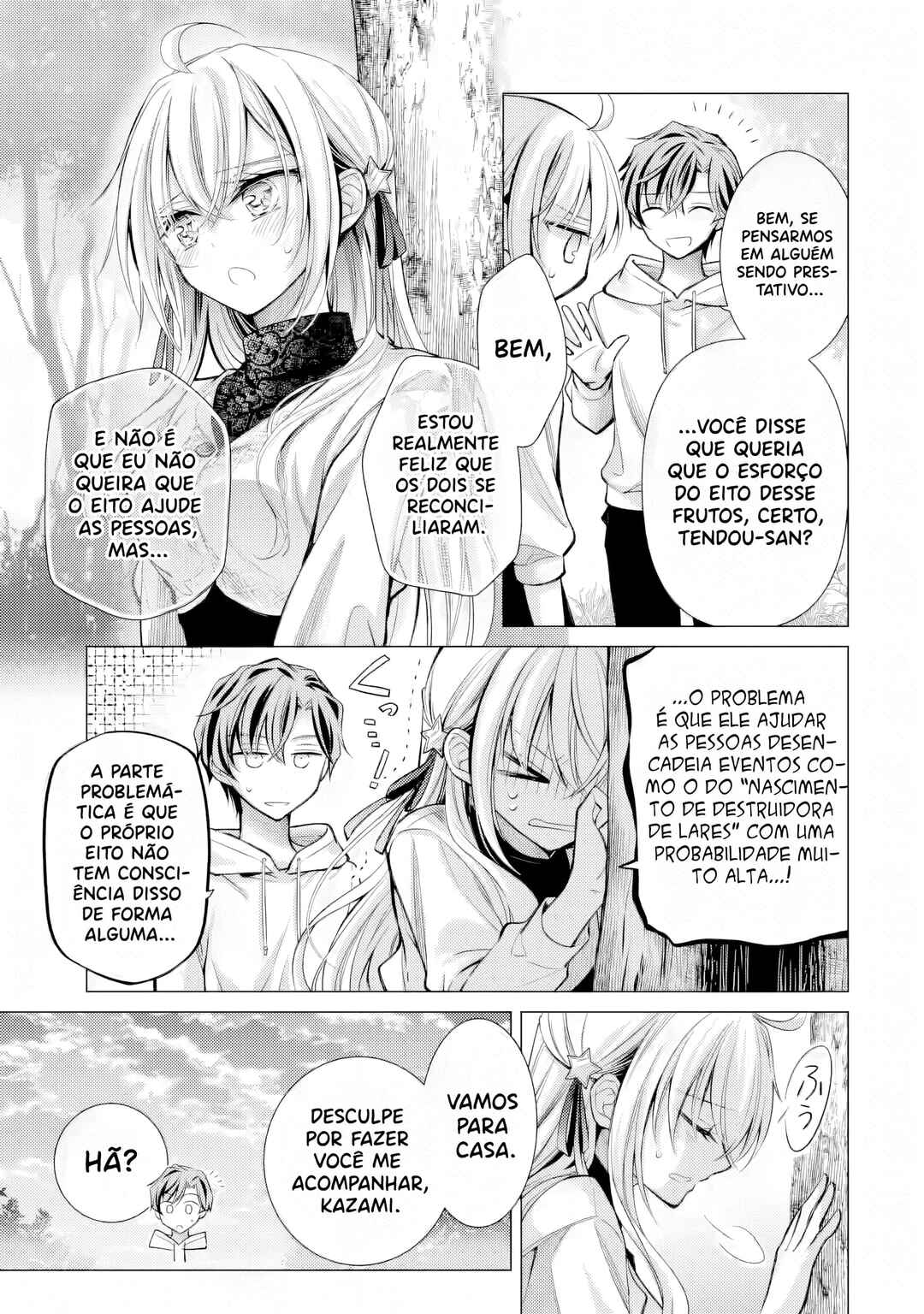 Ore ga Kokuhaku Sarete Kara, Ojou no Yousu ga Okashii Chapter 6 - Page 52