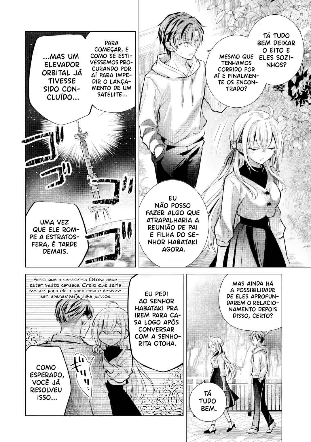 Ore ga Kokuhaku Sarete Kara, Ojou no Yousu ga Okashii Chapter 6 - Page 53