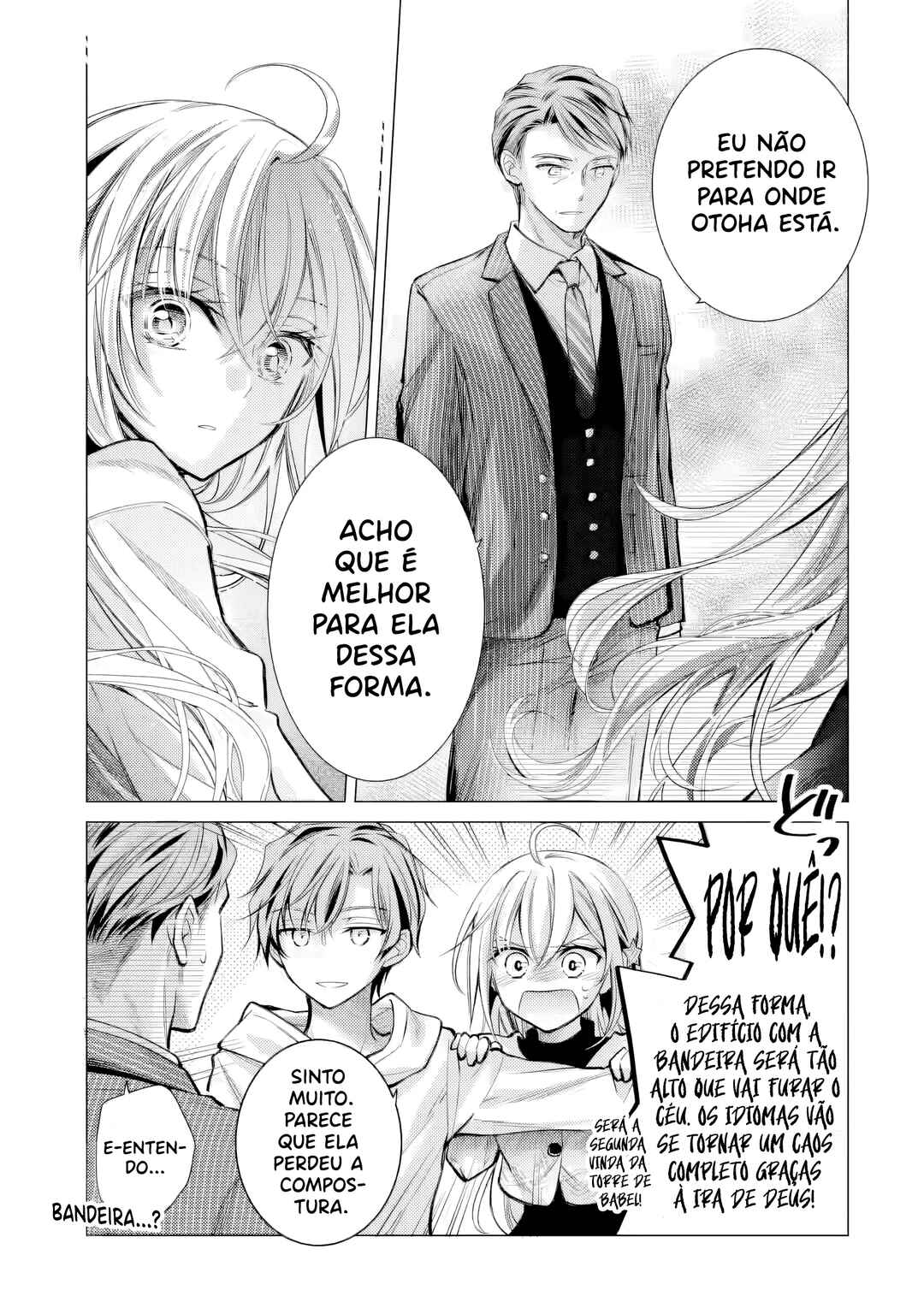 Ore ga Kokuhaku Sarete Kara, Ojou no Yousu ga Okashii Chapter 6 - Page 6