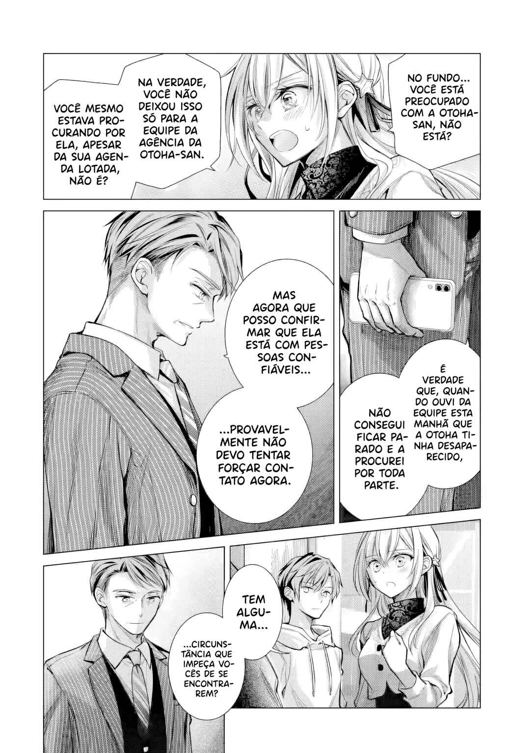 Ore ga Kokuhaku Sarete Kara, Ojou no Yousu ga Okashii Chapter 6 - Page 7